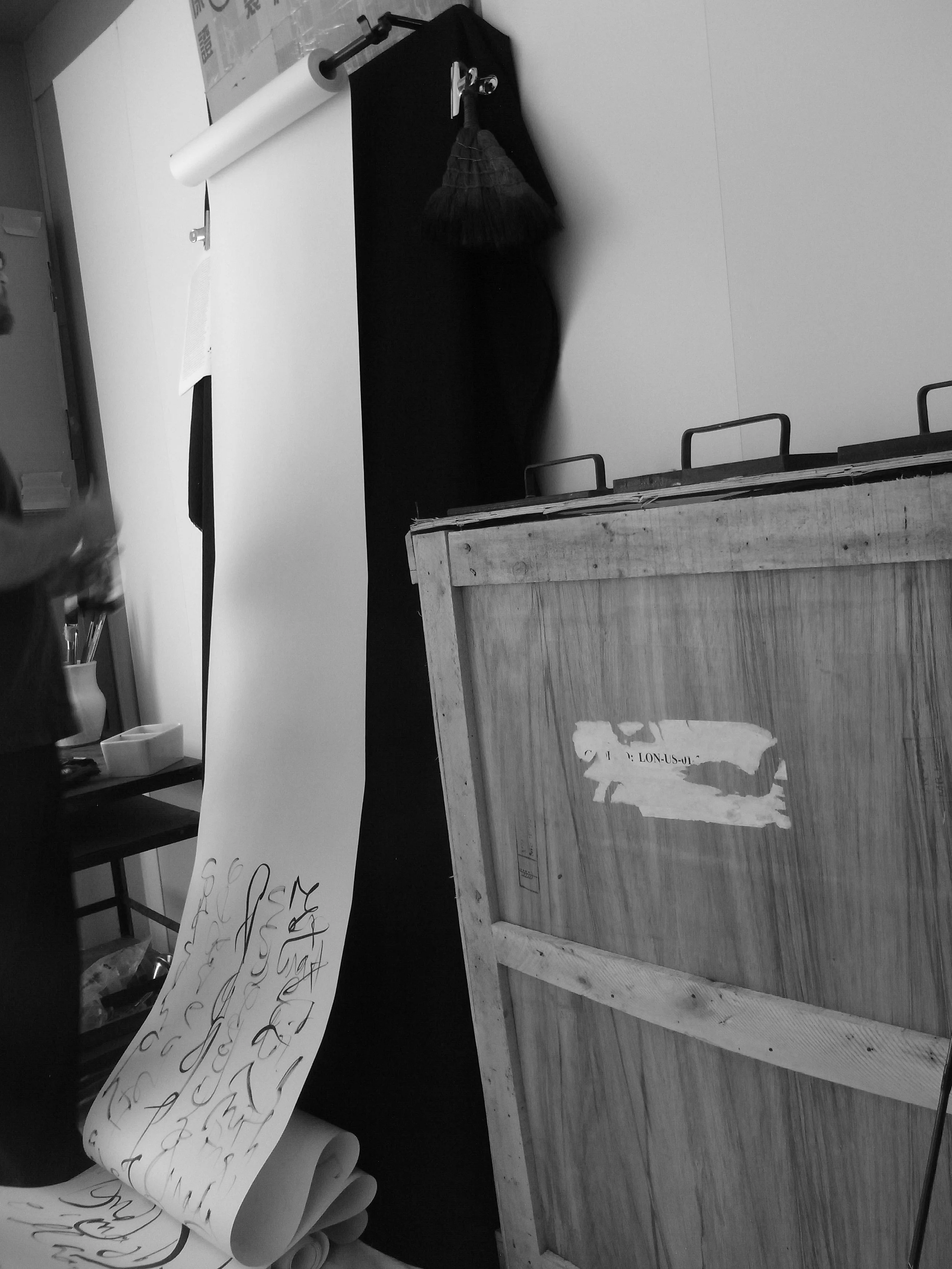 Kevin-Brown-Calligraphy-Scrolling-on-R0062357.JPG