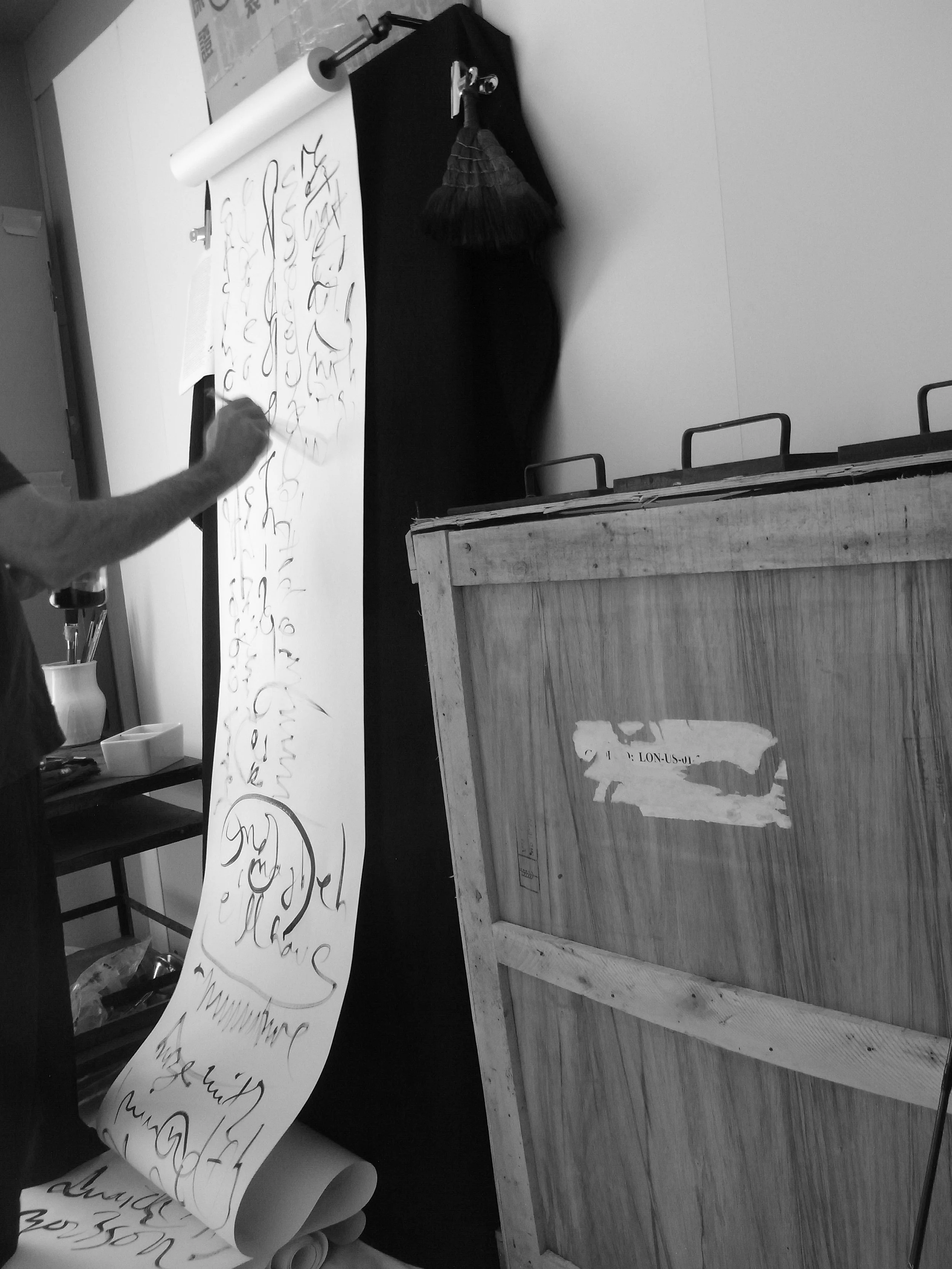Kevin-Brown-Calligraphy-Scrolling-on-R0062342.JPG