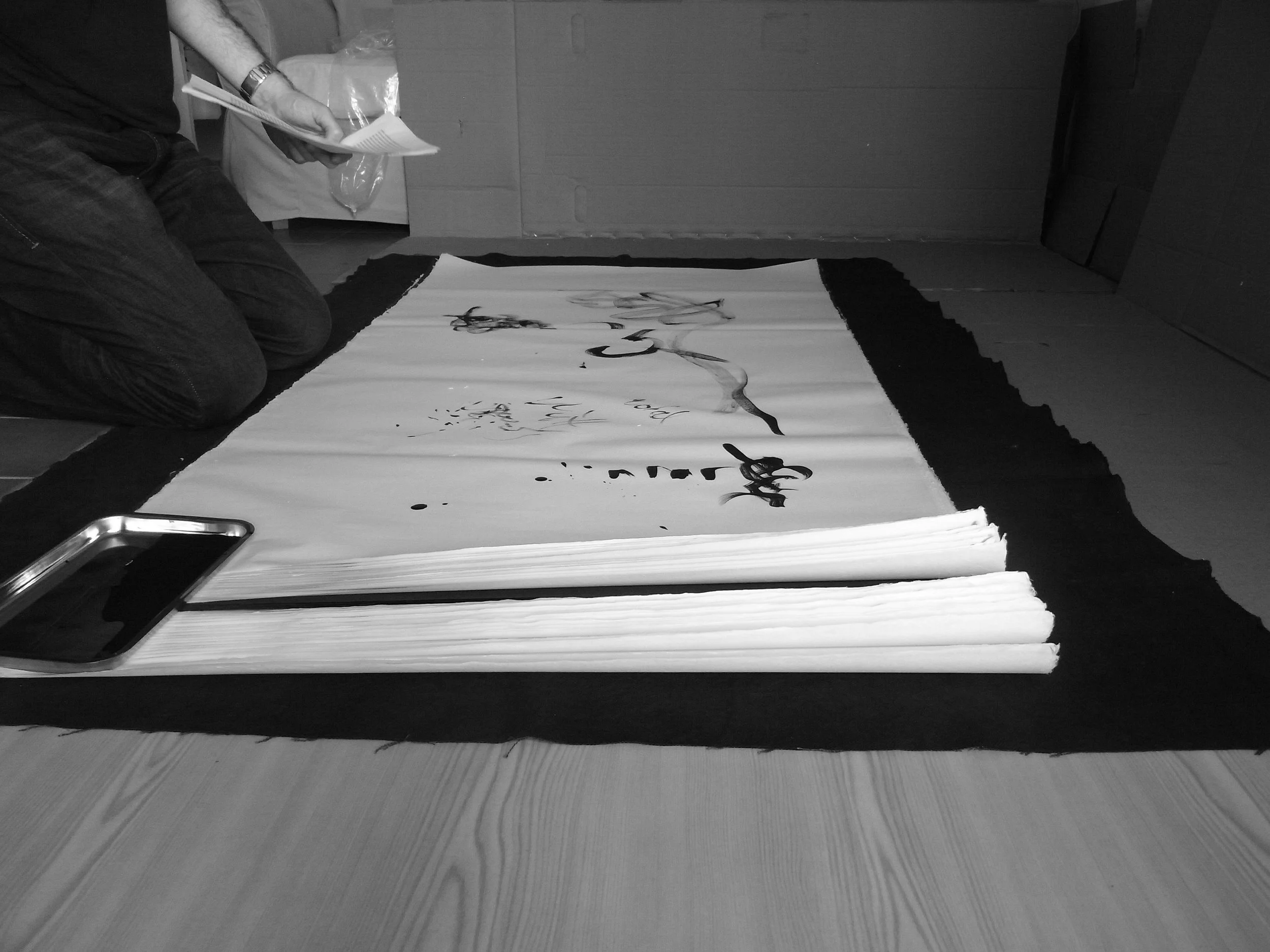 Kevin-Brown-Calligraphy-Life-Sentence-IX-R0036344.JPG