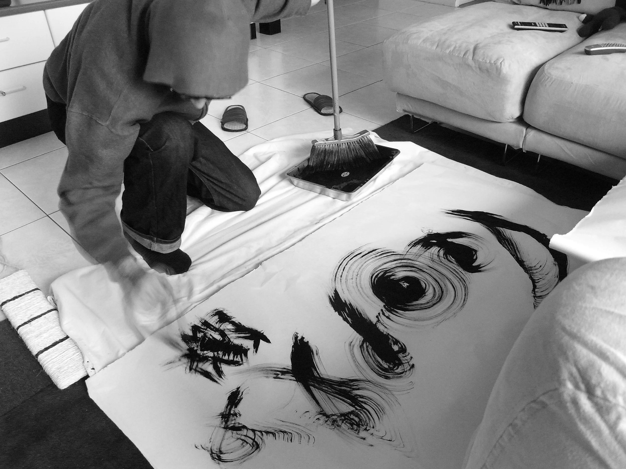 Kevin-Brown-Calligraphy-I-Me-R0016777.JPG
