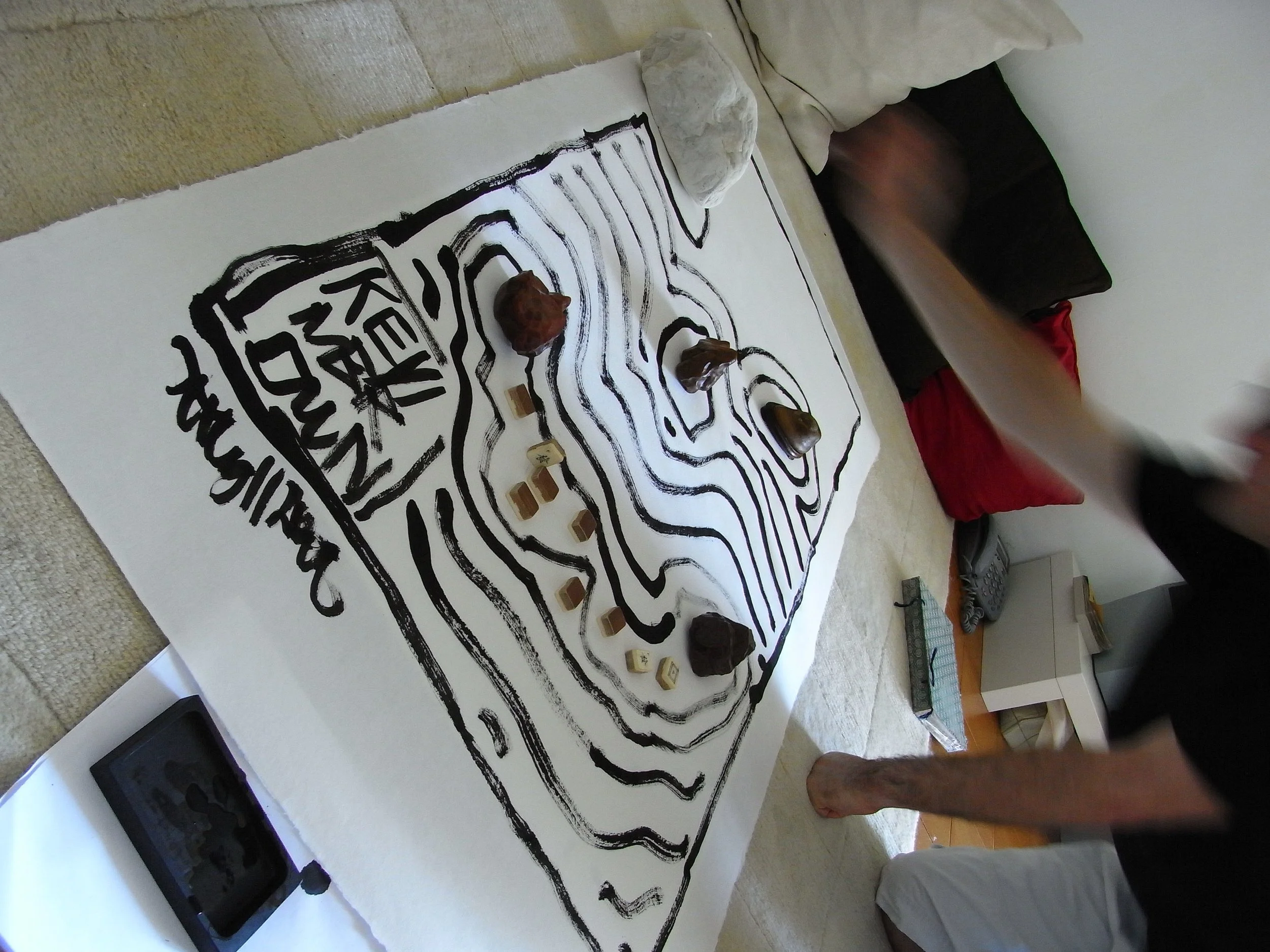 Kevin-Brown-Calligraphy-Archipelago-III-RIMG1969.JPG