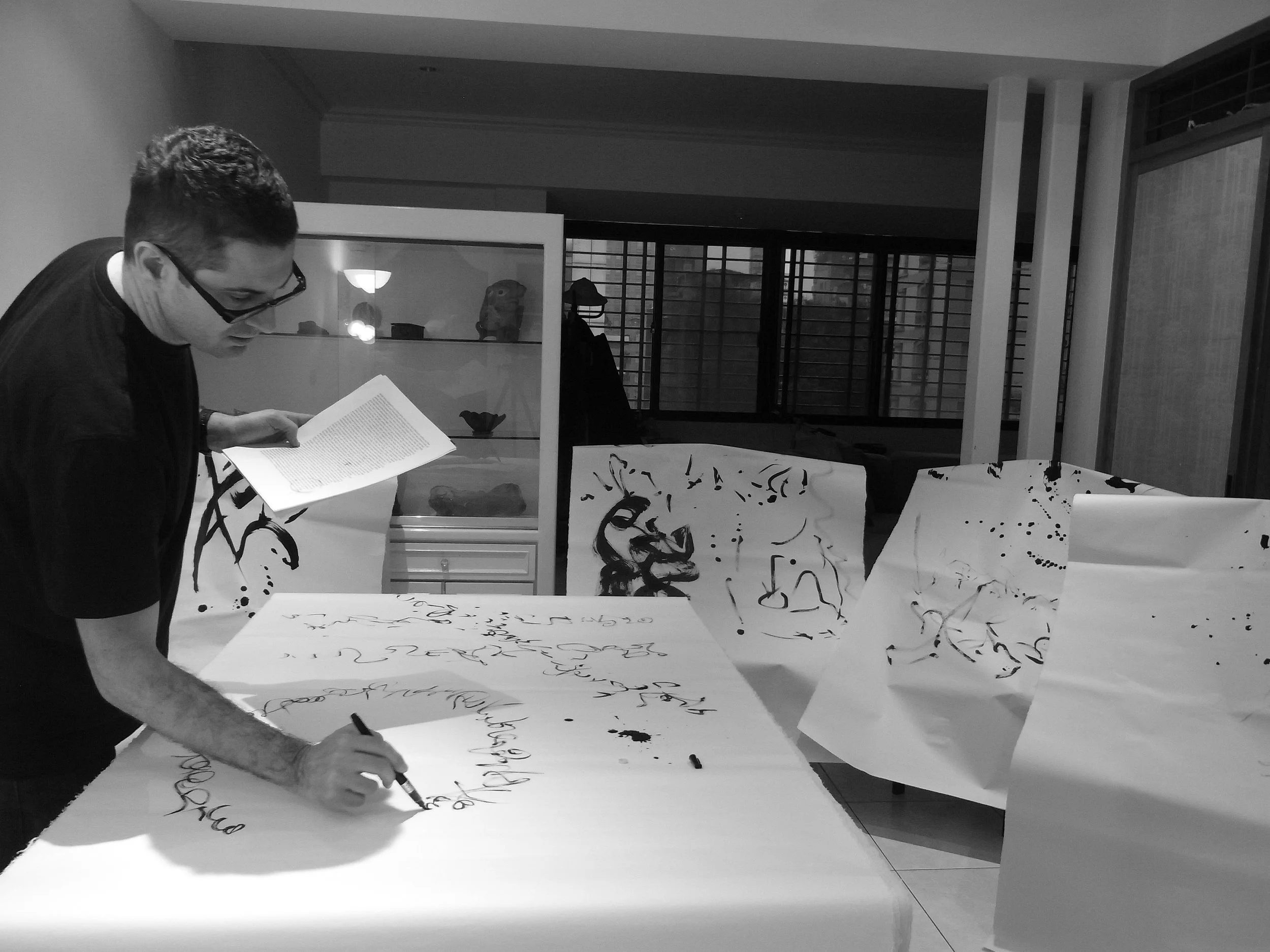 Kevin-Brown-Calligraphy-Life-Sentence-VIII-R0031614.JPG