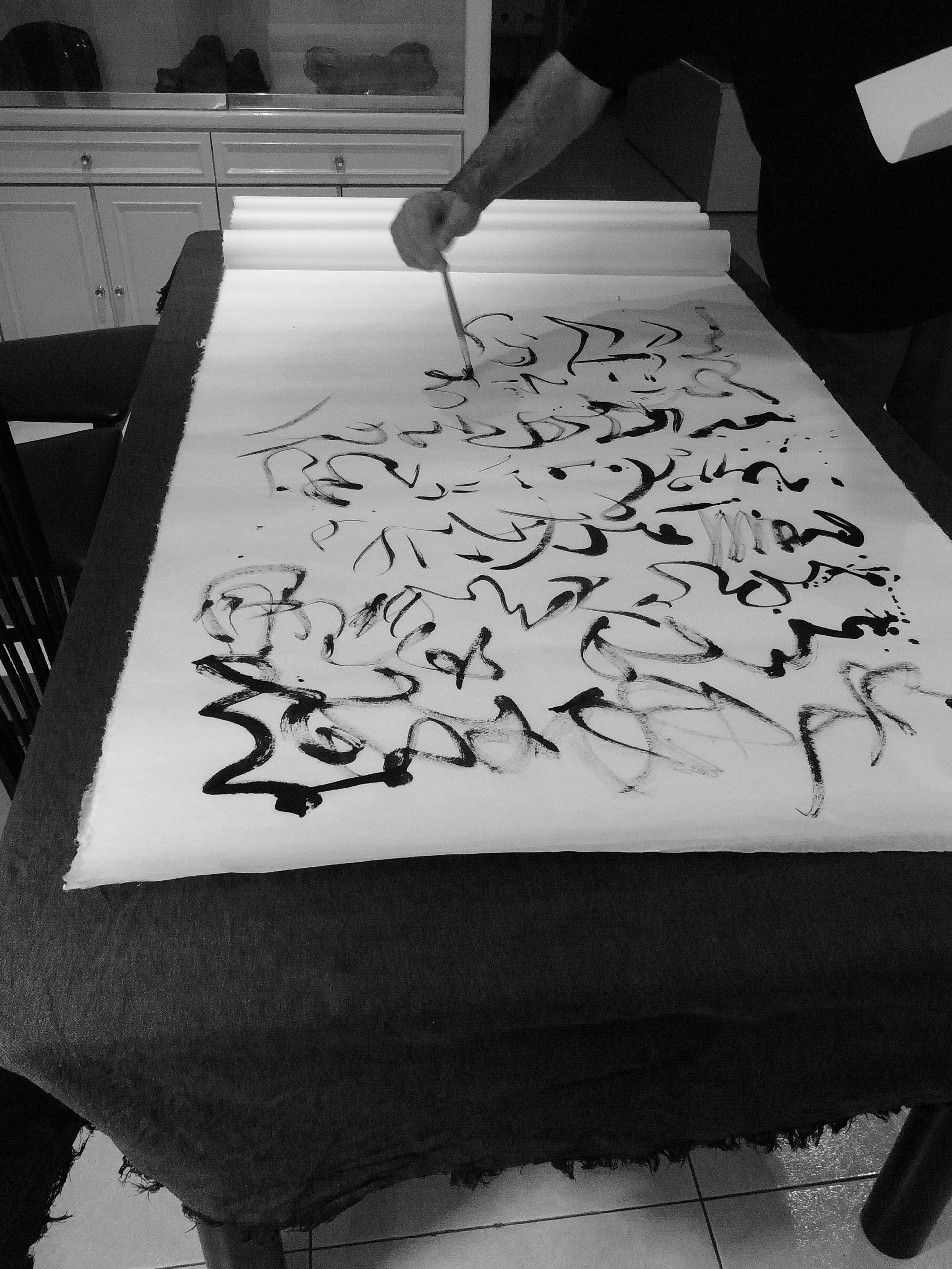 Kevin-Brown-Calligraphy-Life-Sentence-I-R0022869.JPG