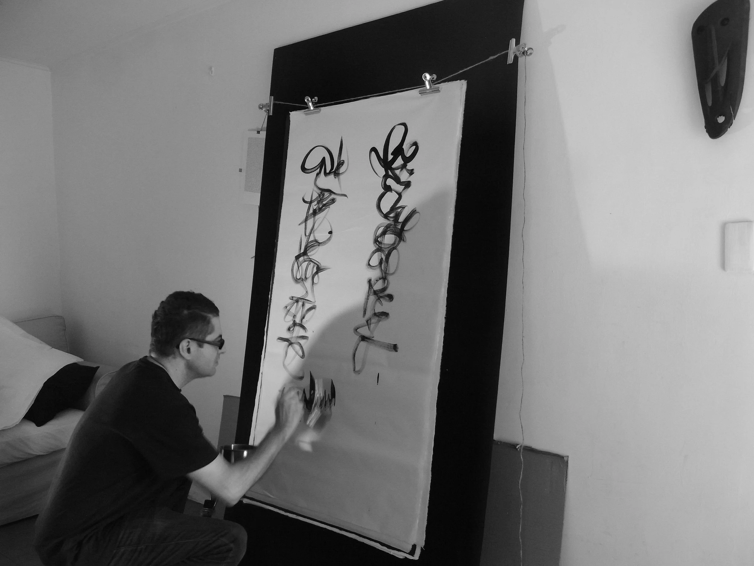 Kevin-Brown-Calligraphy-Life-Sentence-XII-R0037340.JPG