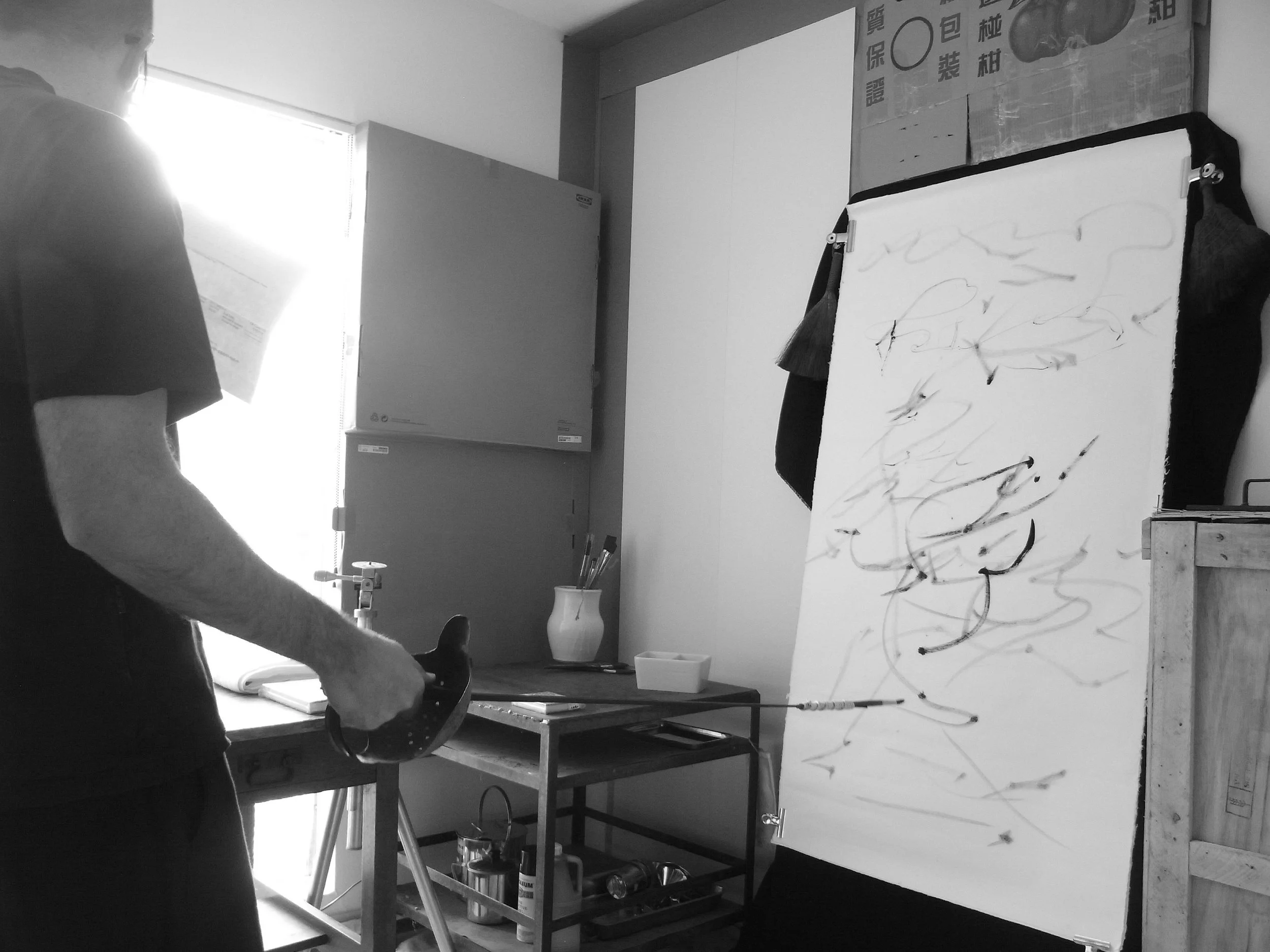 Kevin-Brown-Calligraphy-Indoor-Fishing-R0062015.JPG
