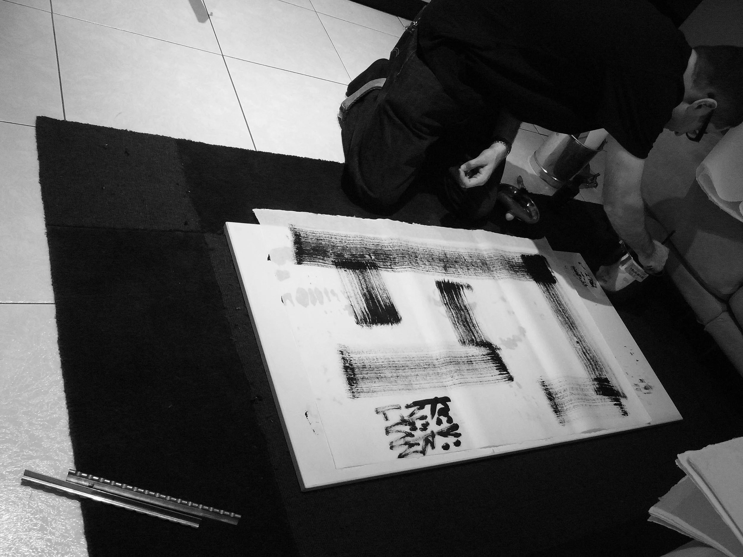 Kevin-Brown-Calligraphy-Squares-III-R0015067.JPG
