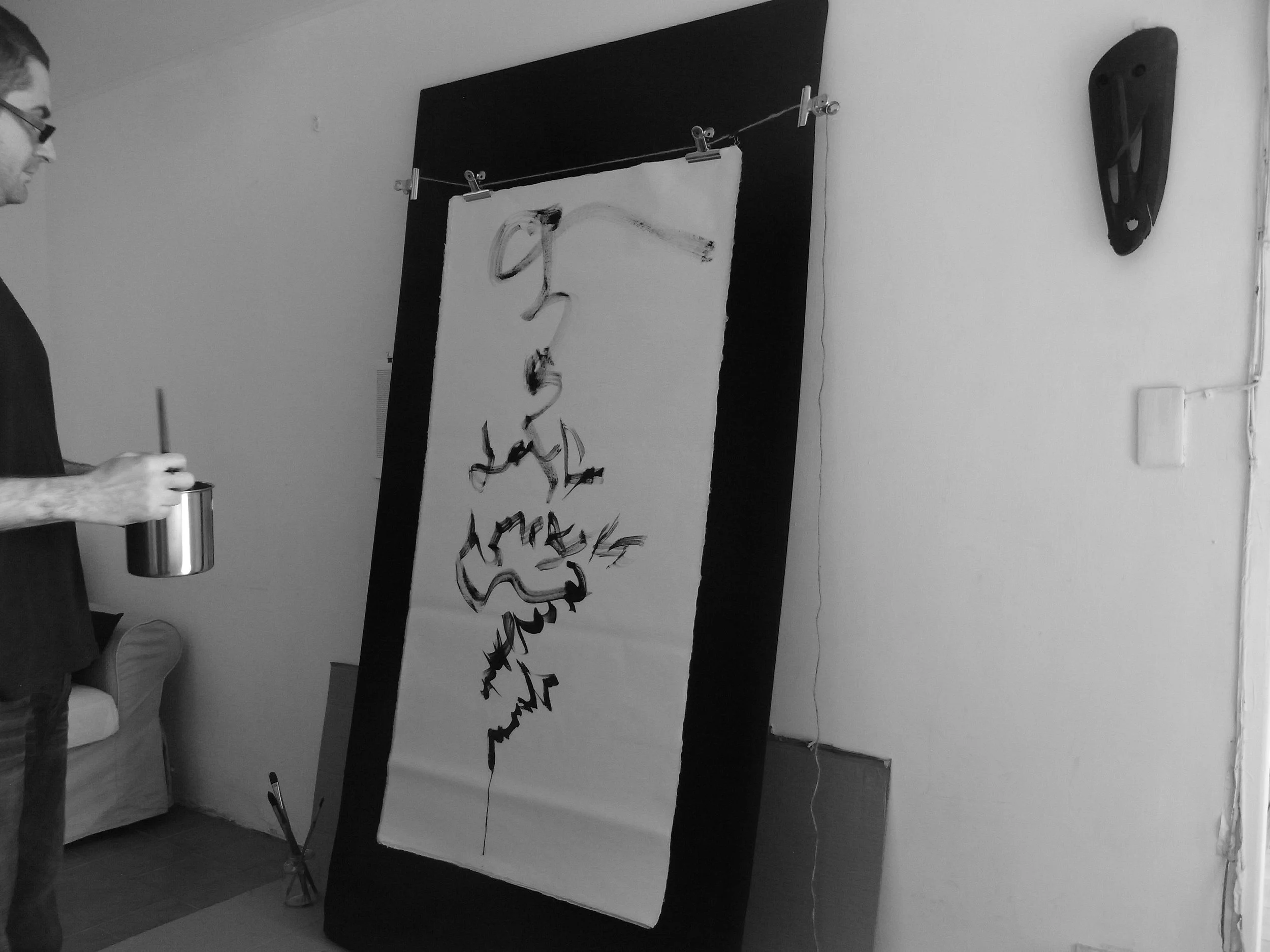 Kevin-Brown-Calligraphy-Life-Sentence-X-R0036551.JPG