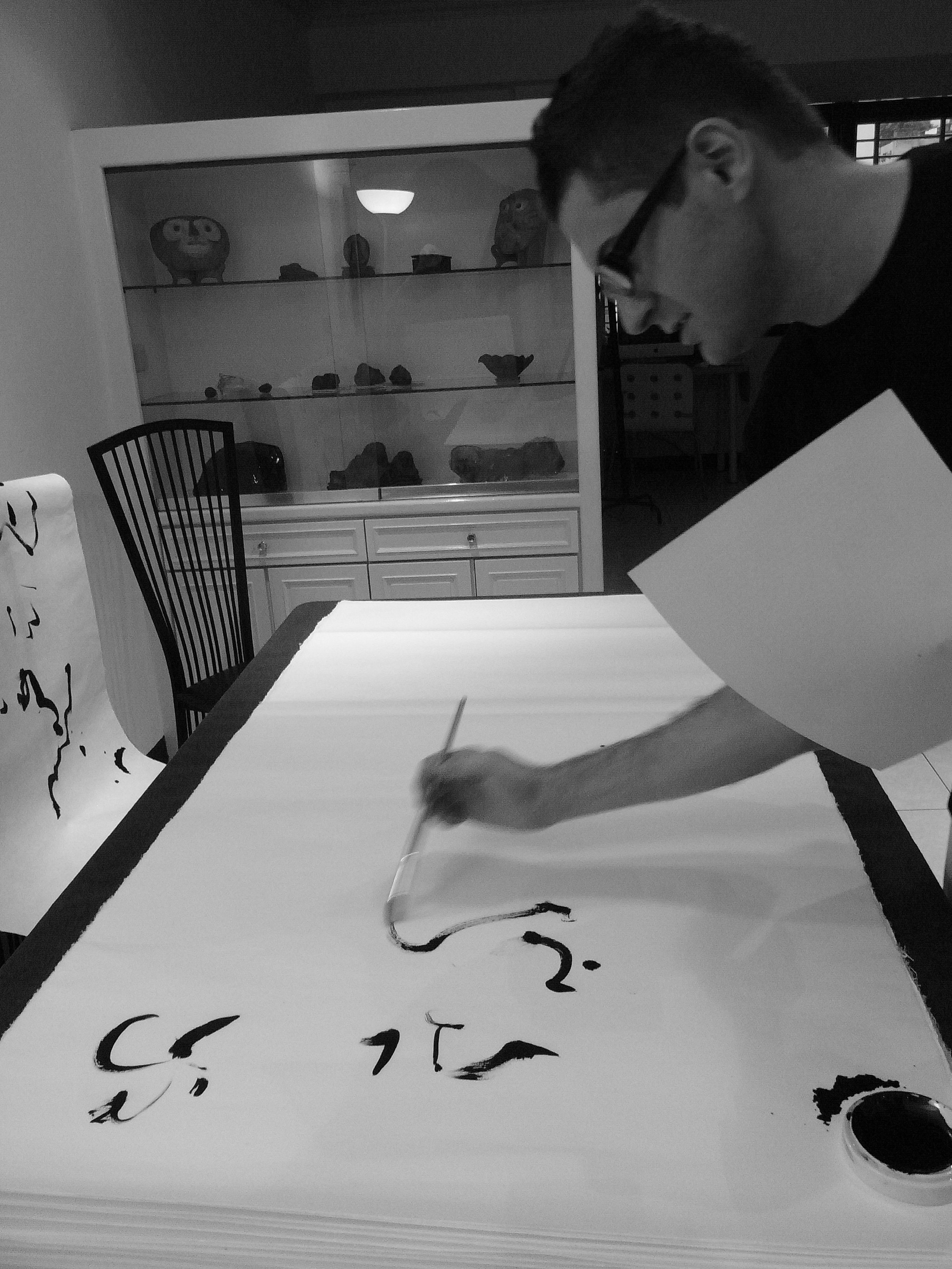 Kevin-Brown-Calligraphy-Life-Sentence-II-R0023912.JPG