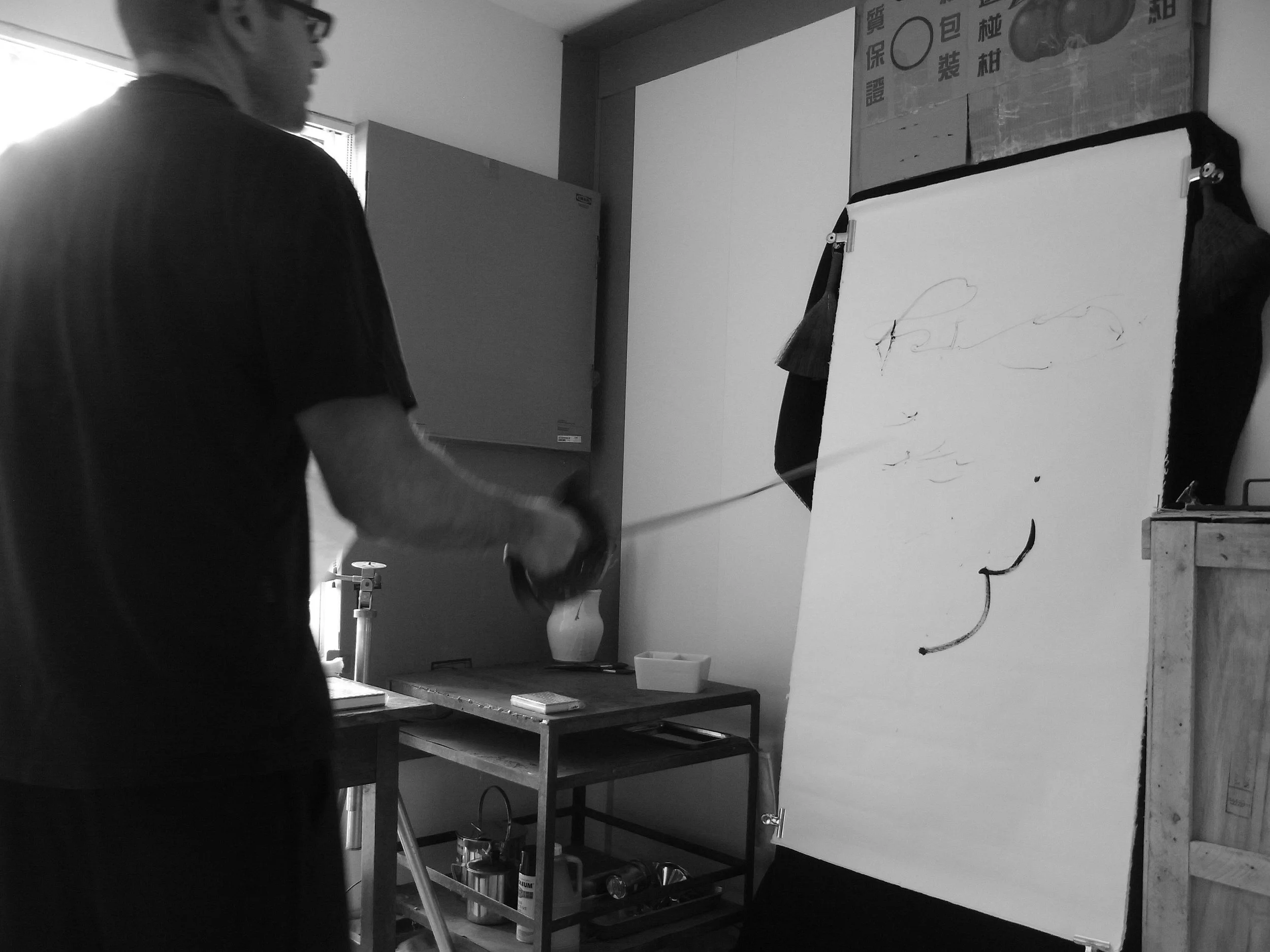 Kevin-Brown-Calligraphy-Indoor-Fishing-R0062003.JPG