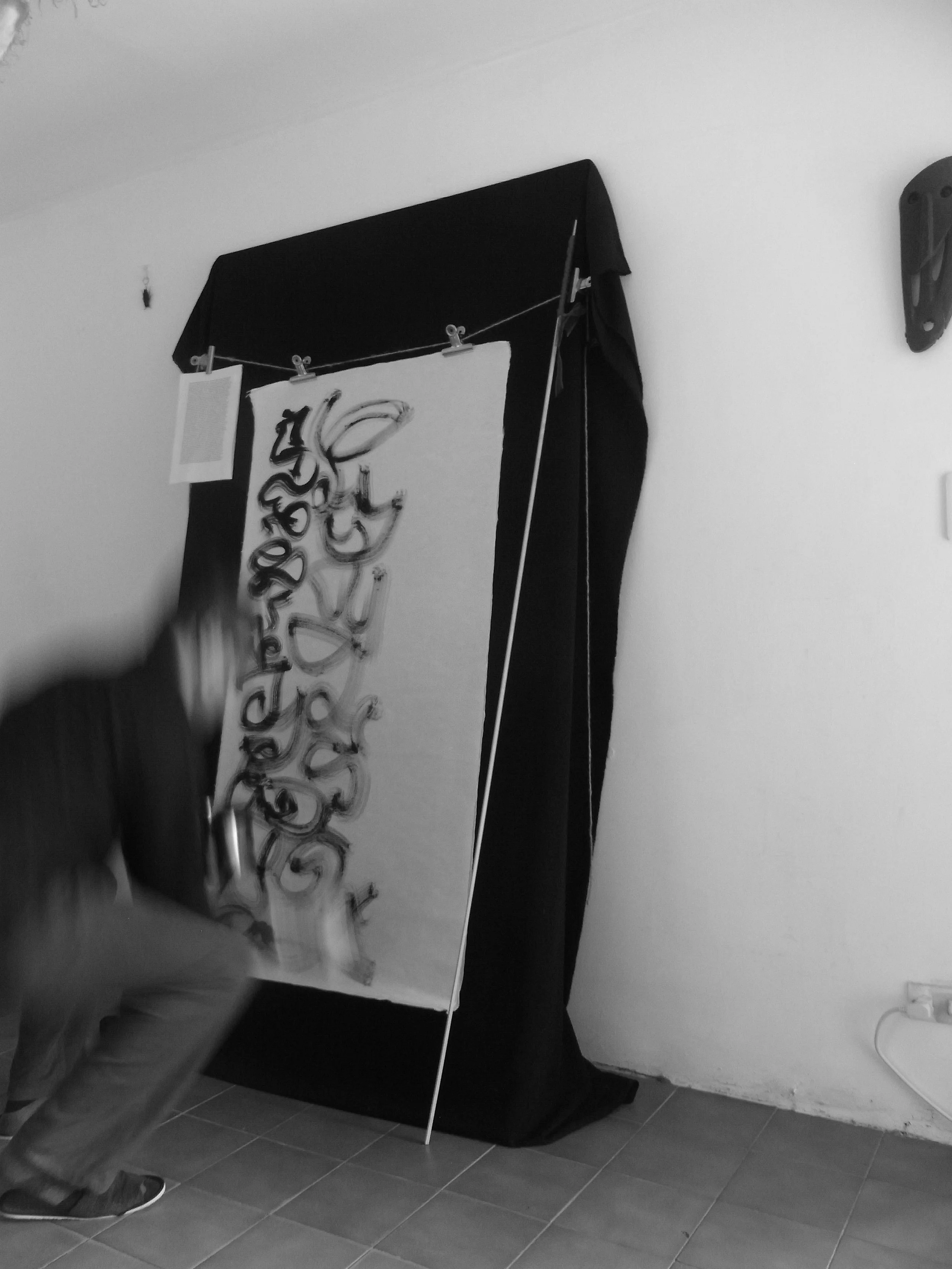 Kevin-Brown-Calligraphy-Life-Sentence-XVIII-R0053543.JPG