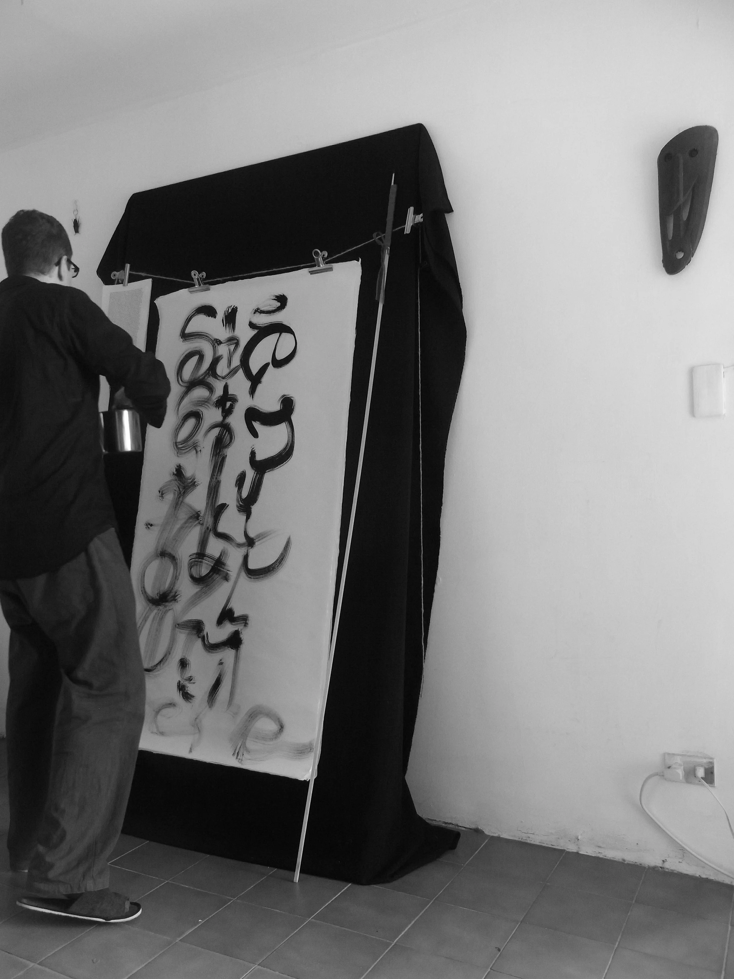 Kevin-Brown-Calligraphy-Life-Sentence-XVIII-R0053417.JPG