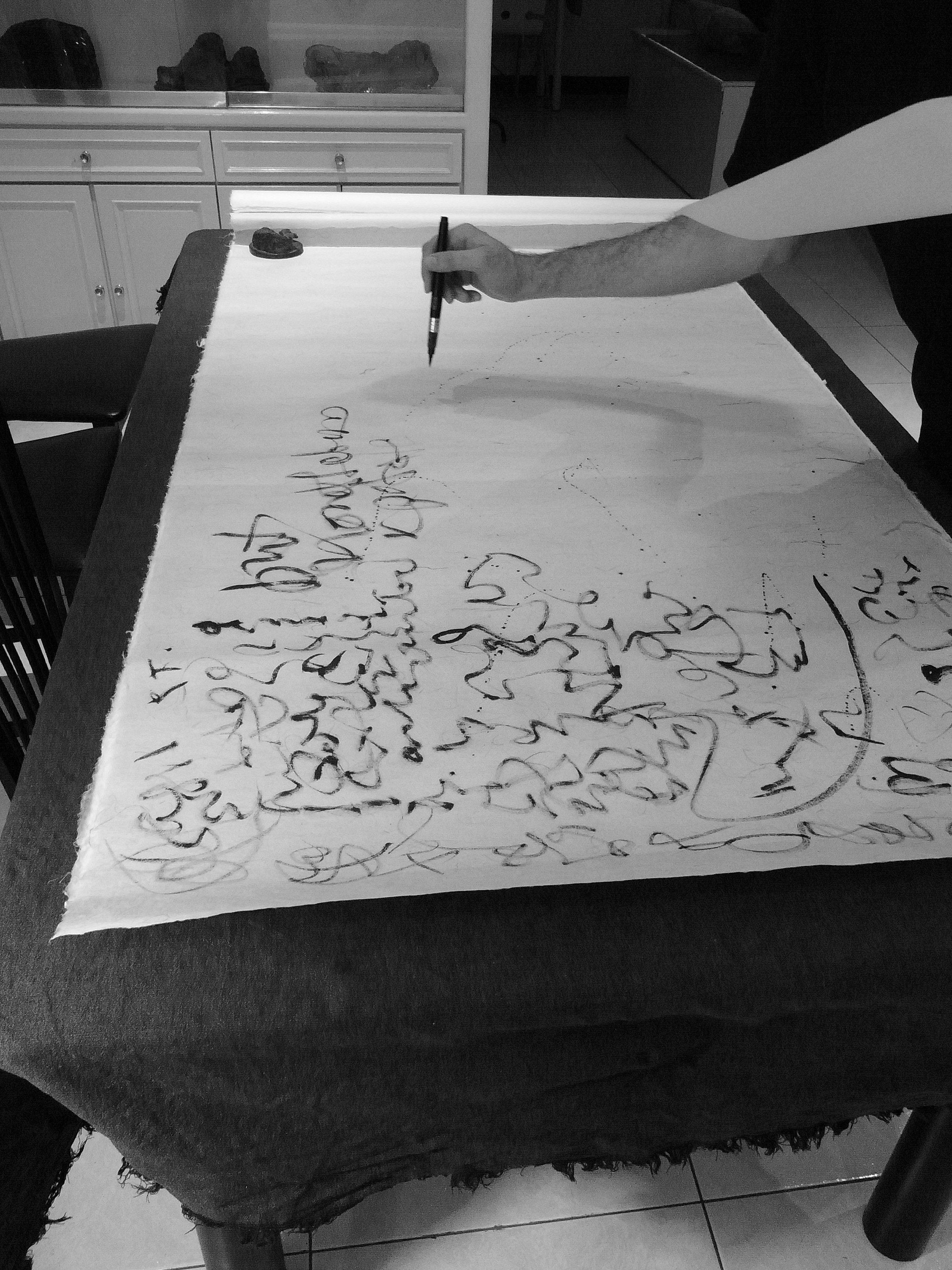 Kevin-Brown-Calligraphy-Life-Sentence-I-R0022662.JPG