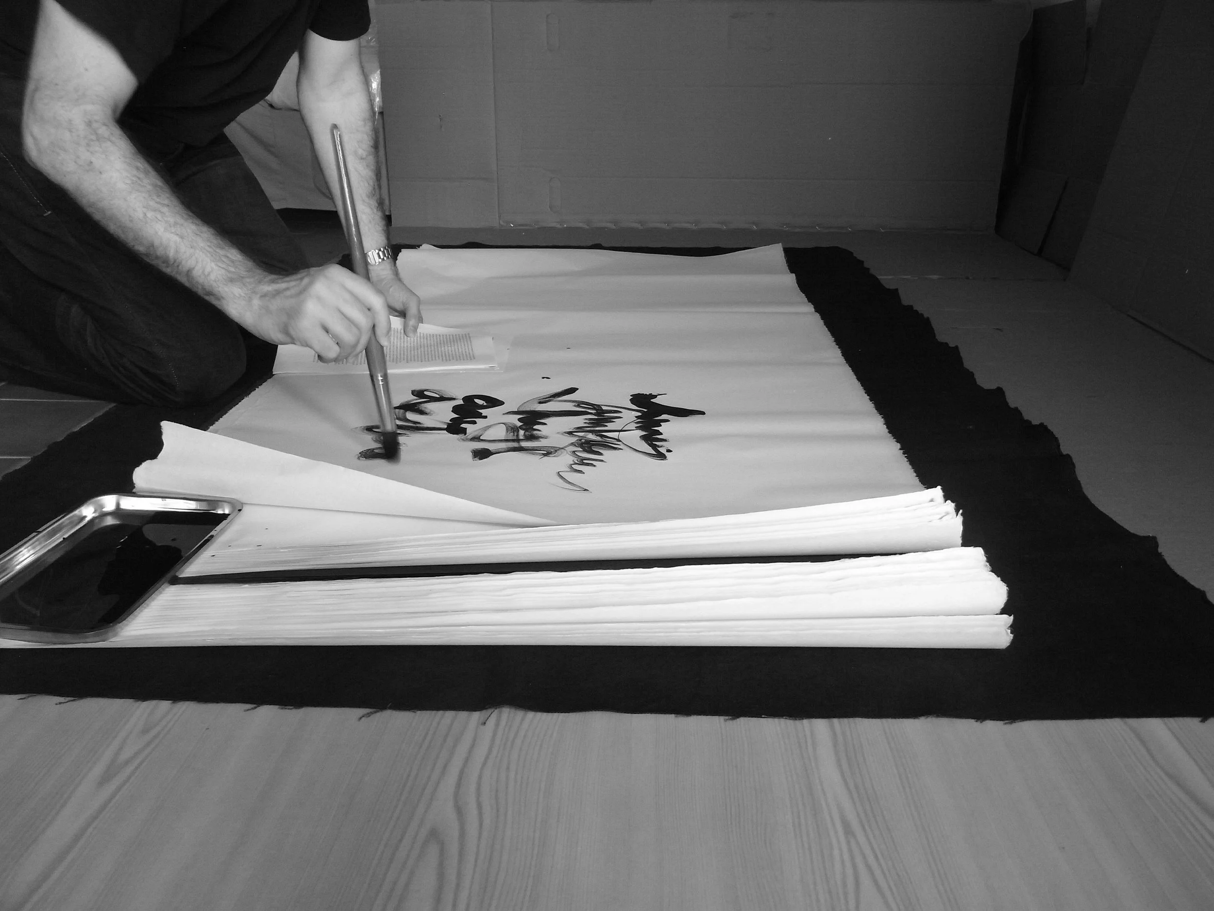 Kevin-Brown-Calligraphy-Life-Sentence-IX-R0036398.JPG