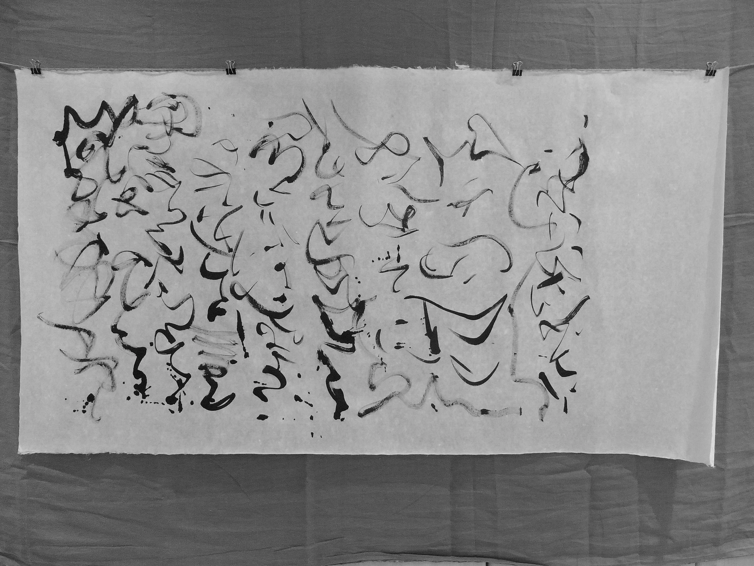 Kevin-Brown-Calligraphy-Life-Sentence-II-R0024098.JPG