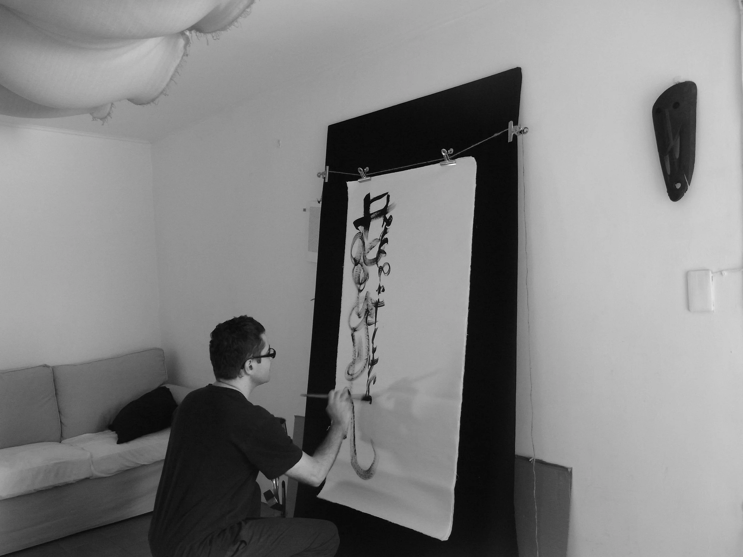 Kevin-Brown-Calligraphy-Life-Sentence-XVI-R0038942.JPG