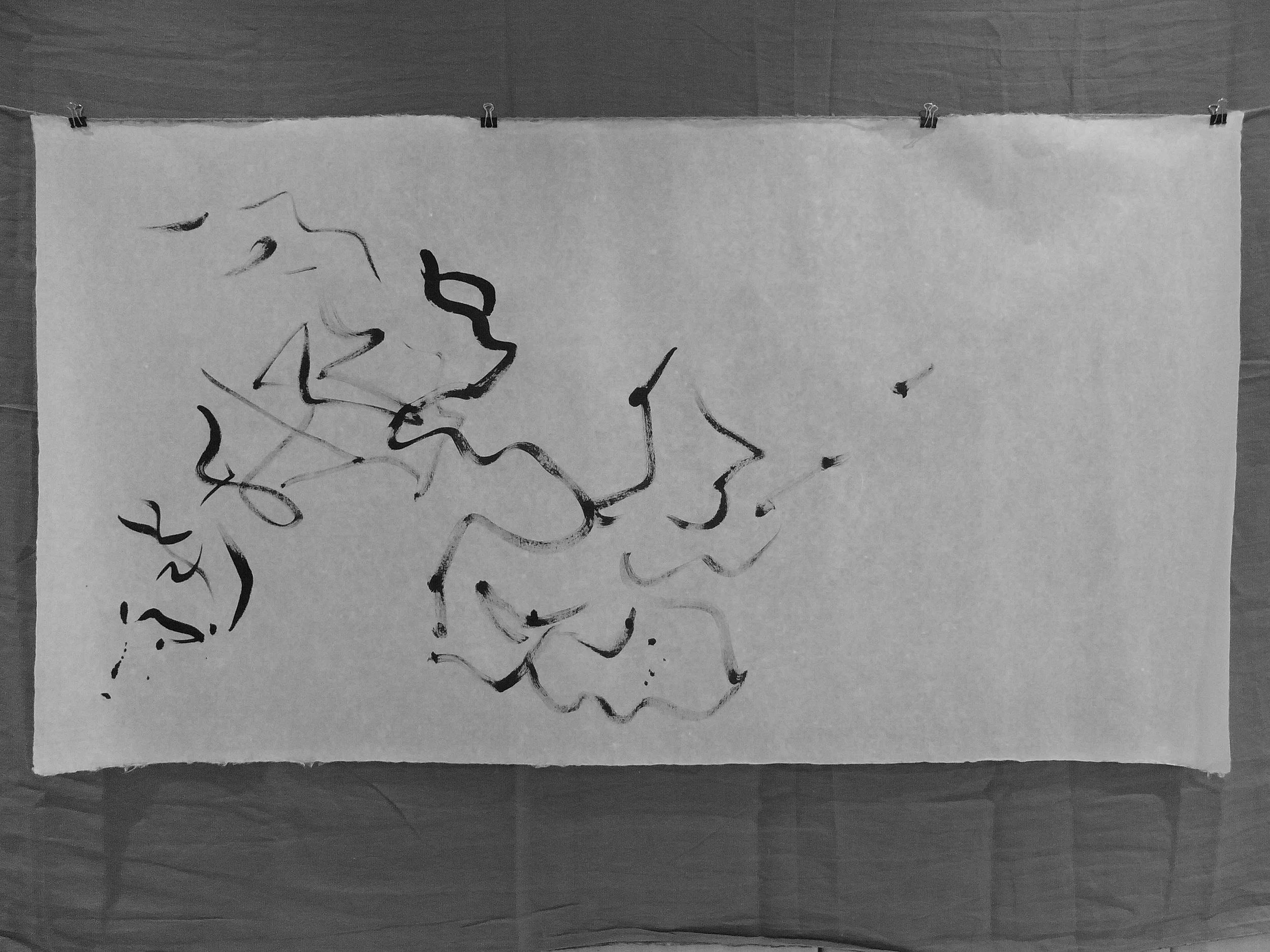 Kevin-Brown-Calligraphy-Life-Sentence-II-R0024110.JPG