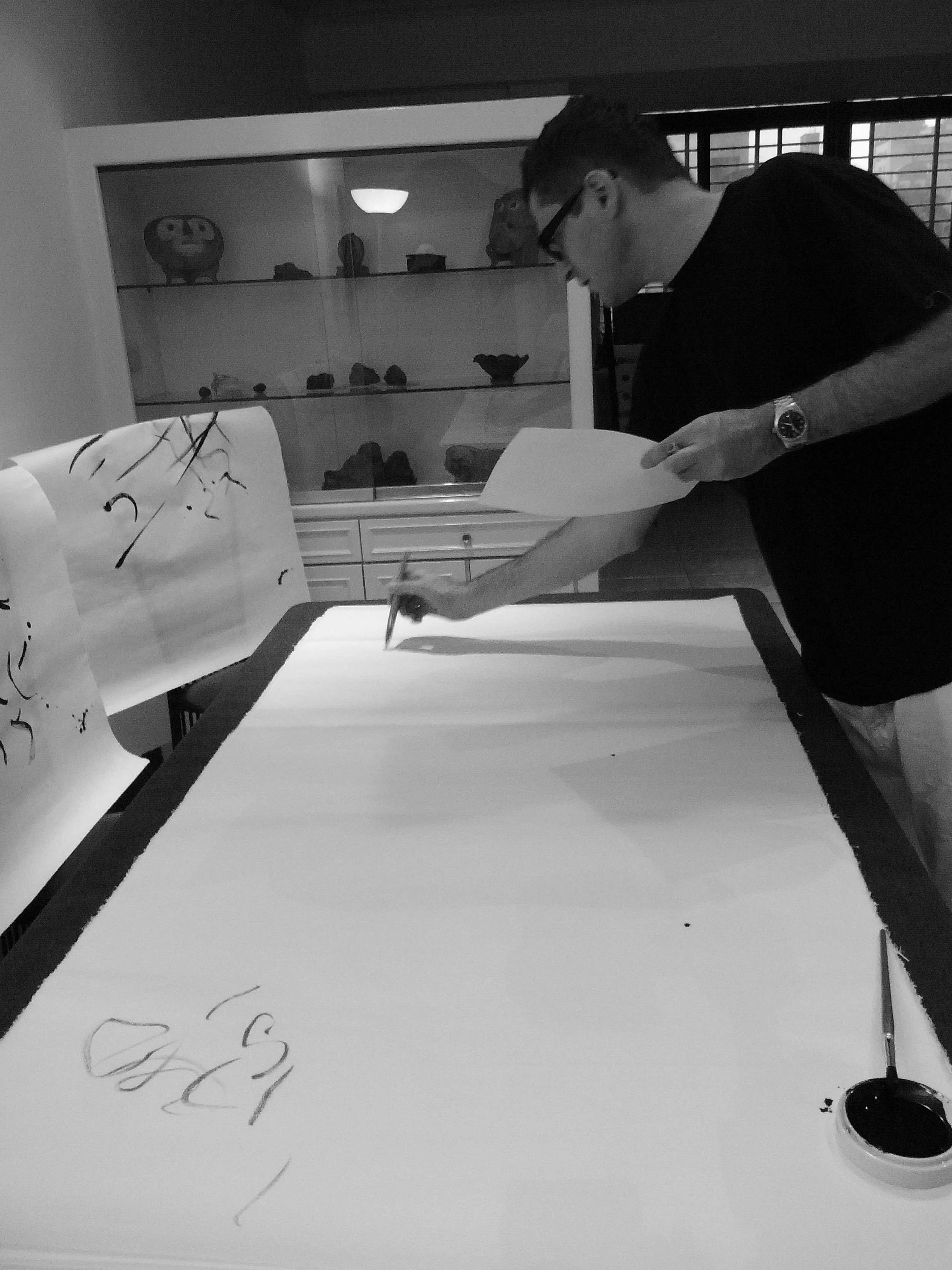 Kevin-Brown-Calligraphy-Life-Sentence-II-R0024059.JPG