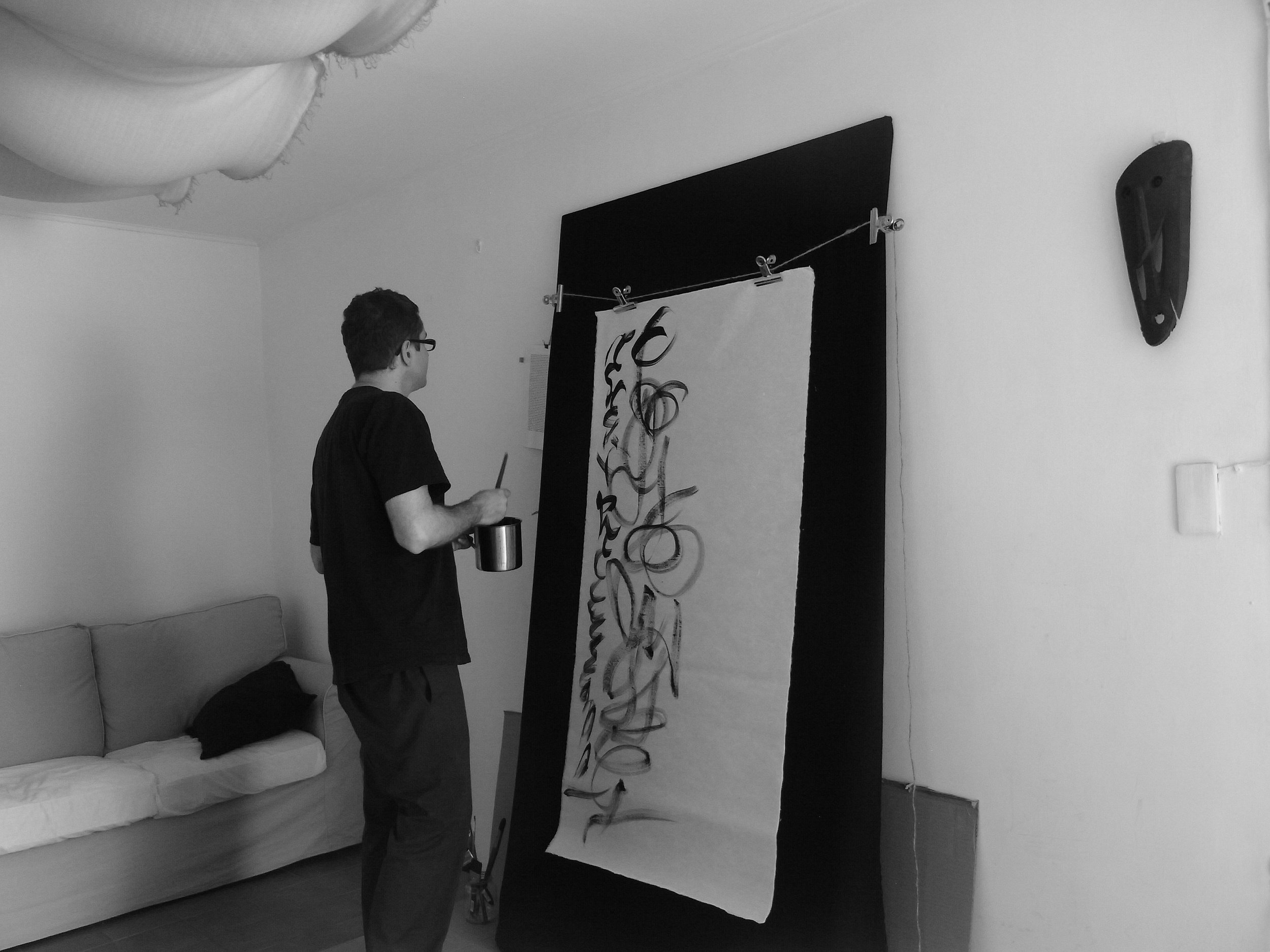 Kevin-Brown-Calligraphy-Life-Sentence-XVI-R0039191.JPG