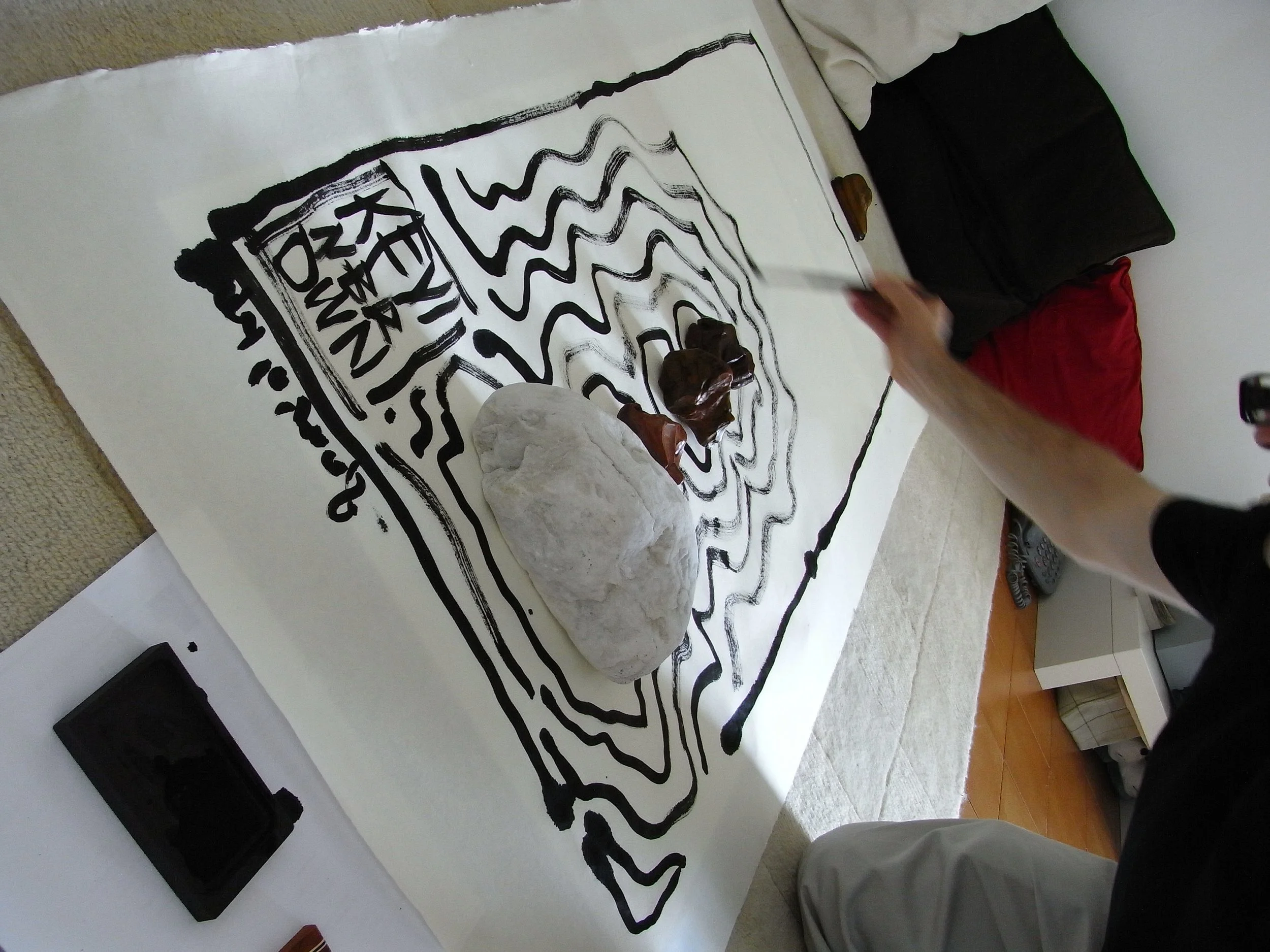 Kevin-Brown-Calligraphy-Archipelago-II-RIMG1912.JPG