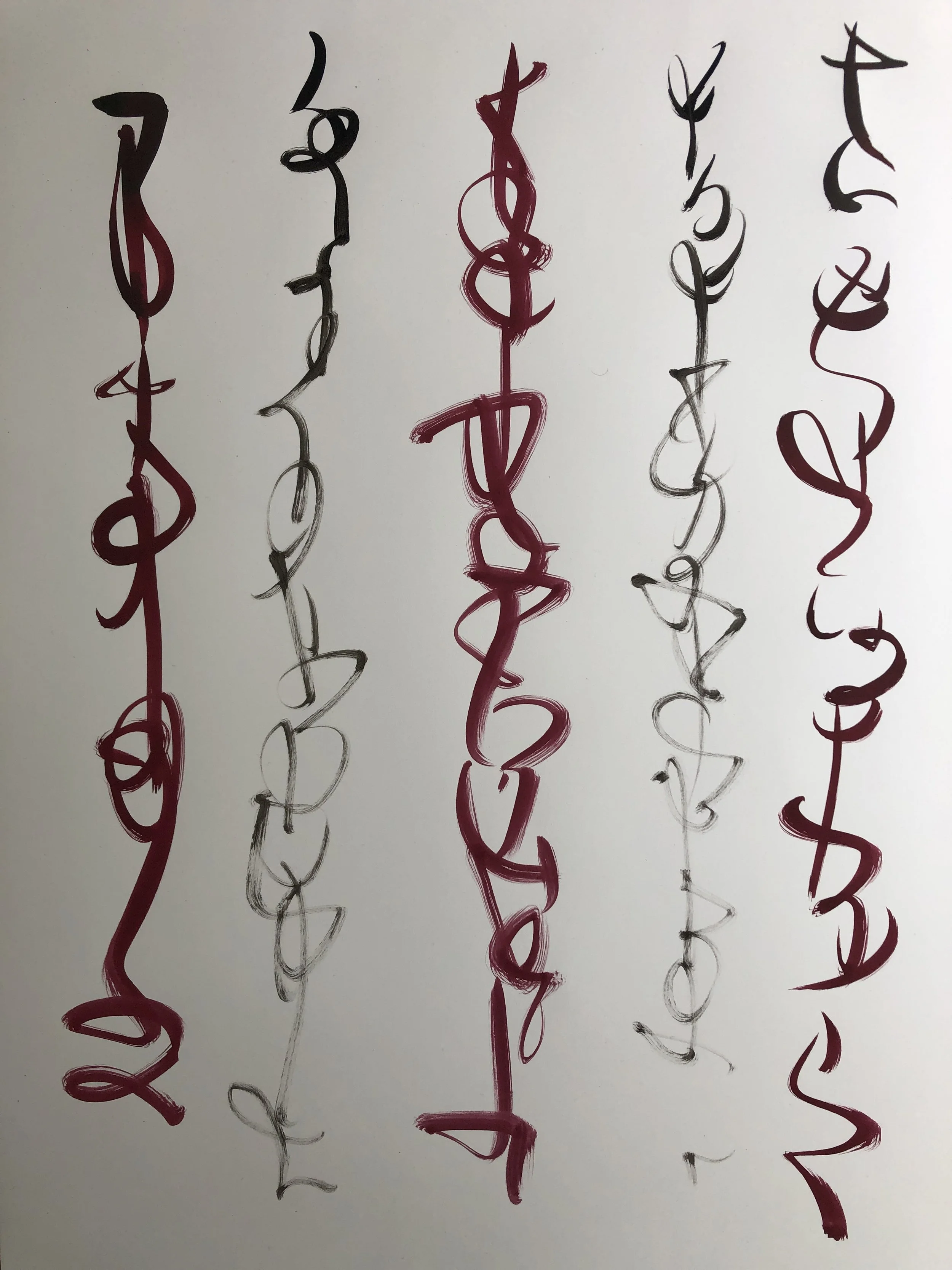 Kevin-Brown-Calligraphy-Gallery-IMG_E4910.JPG