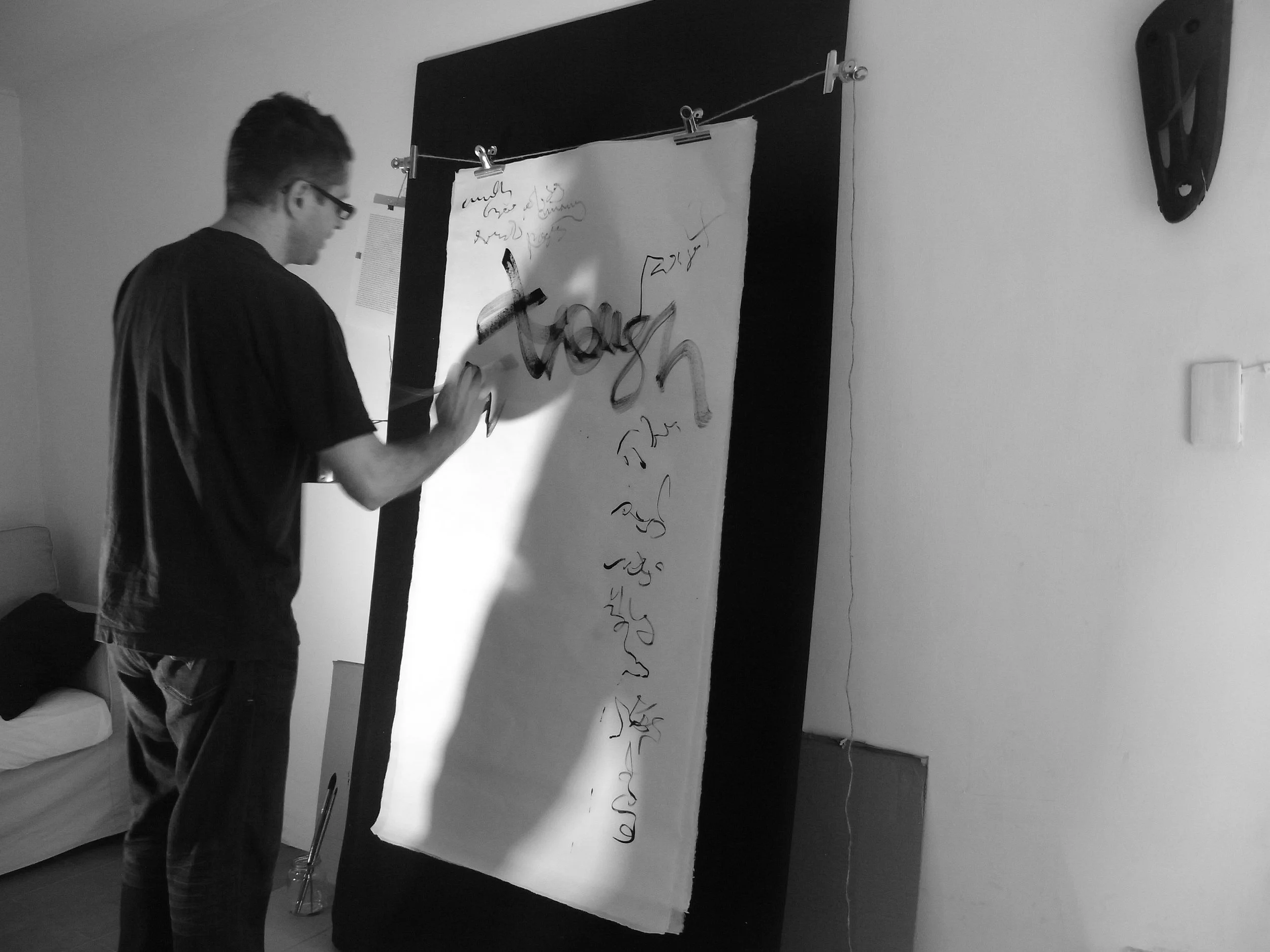 Kevin-Brown-Calligraphy-Life-Sentence-XI-R0037025.JPG