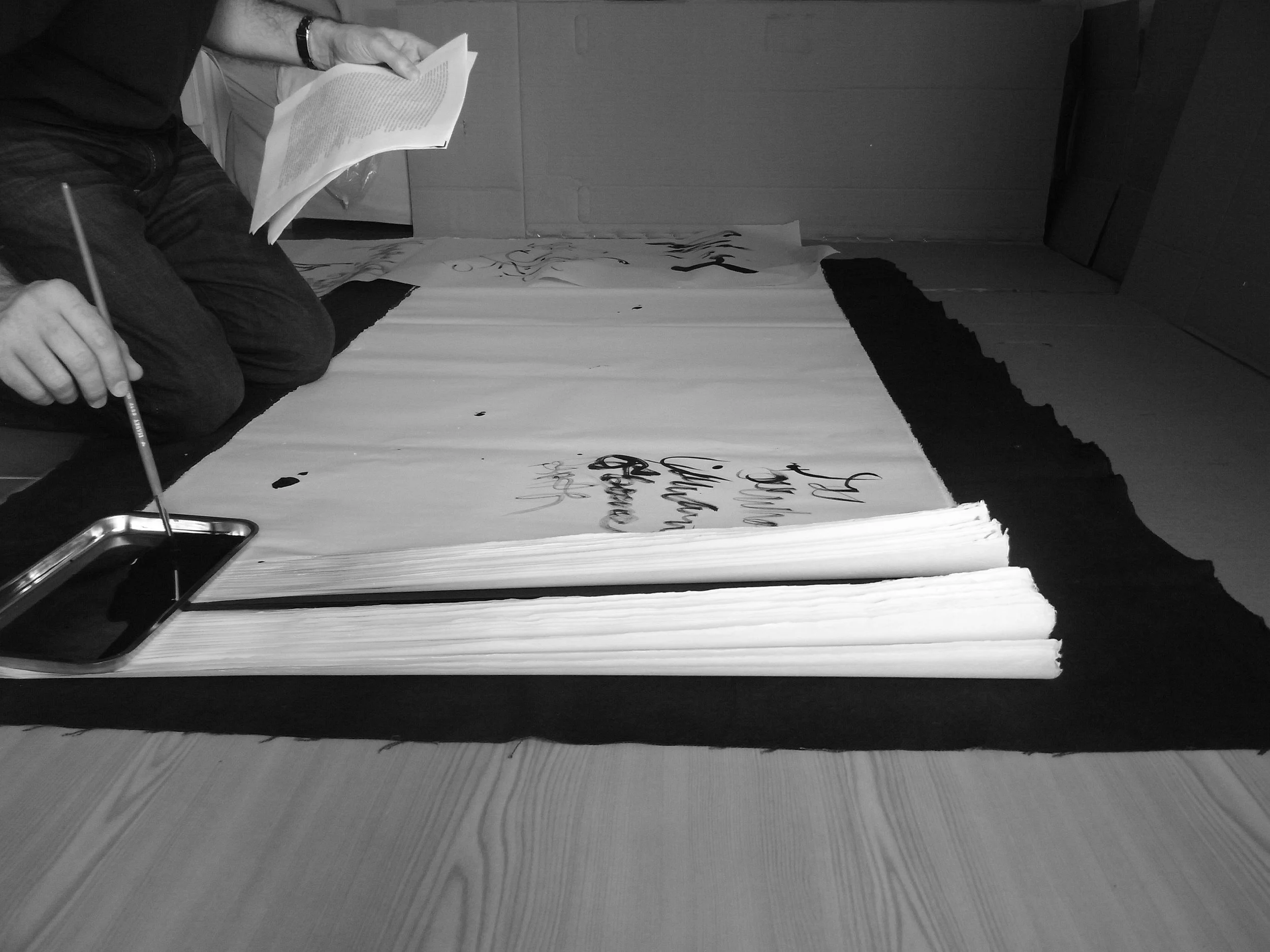 Kevin-Brown-Calligraphy-Life-Sentence-IX-R0035996.JPG