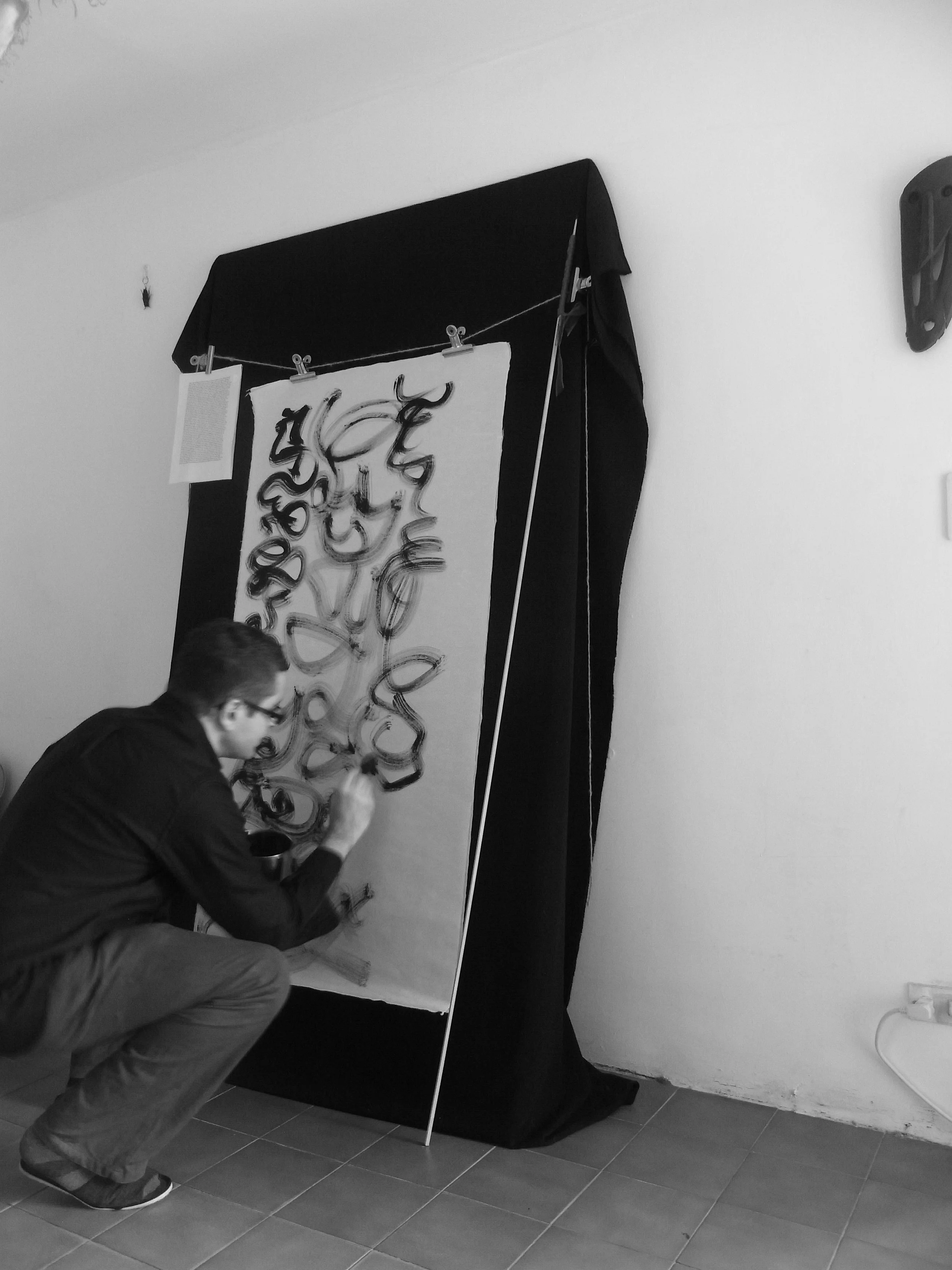 Kevin-Brown-Calligraphy-Life-Sentence-XVIII-R0053558.JPG