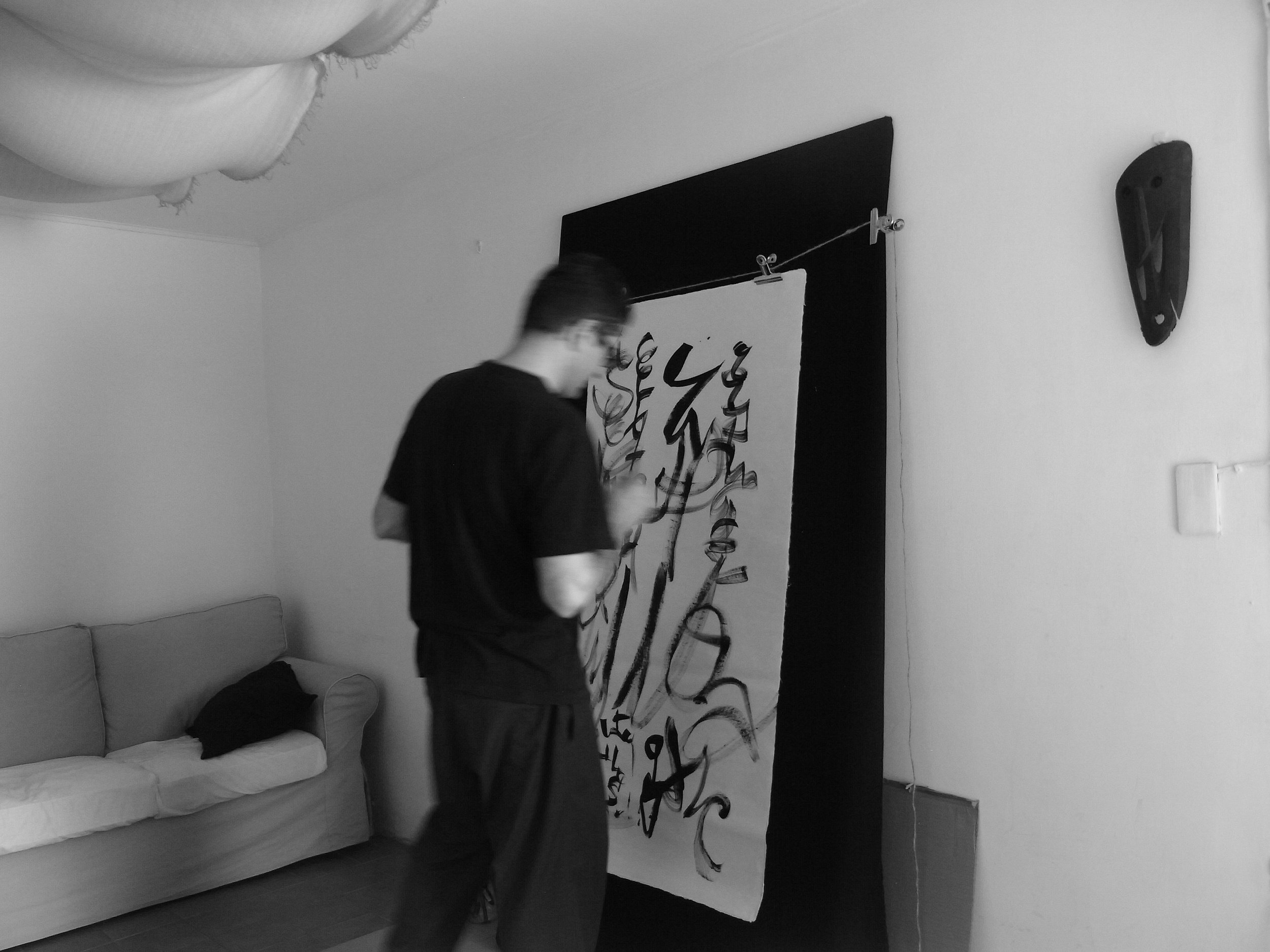 Kevin-Brown-Calligraphy-Life-Sentence-XVI-R0039413.JPG