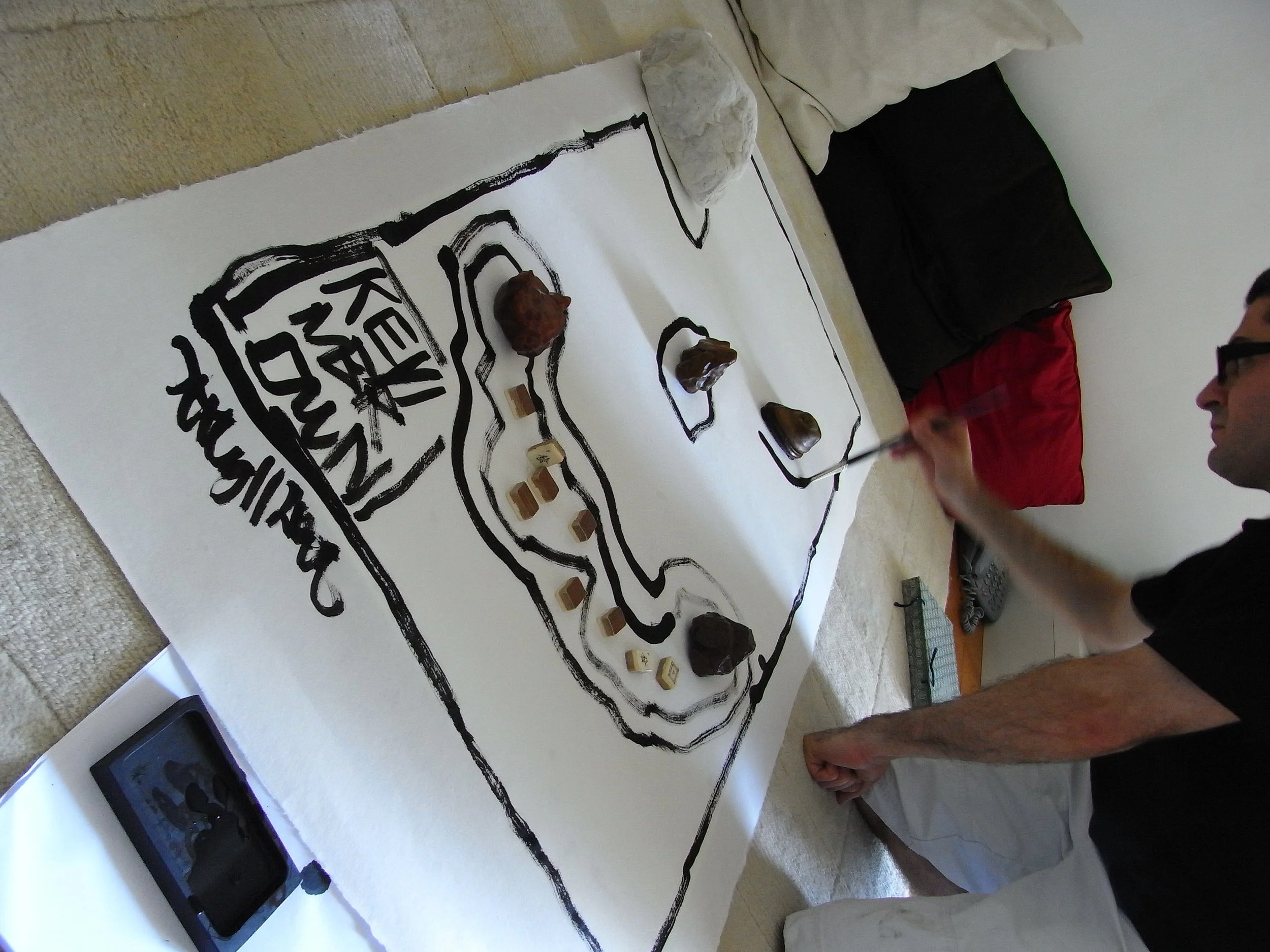 Kevin-Brown-Calligraphy-Archipelago-III-RIMG1958.JPG