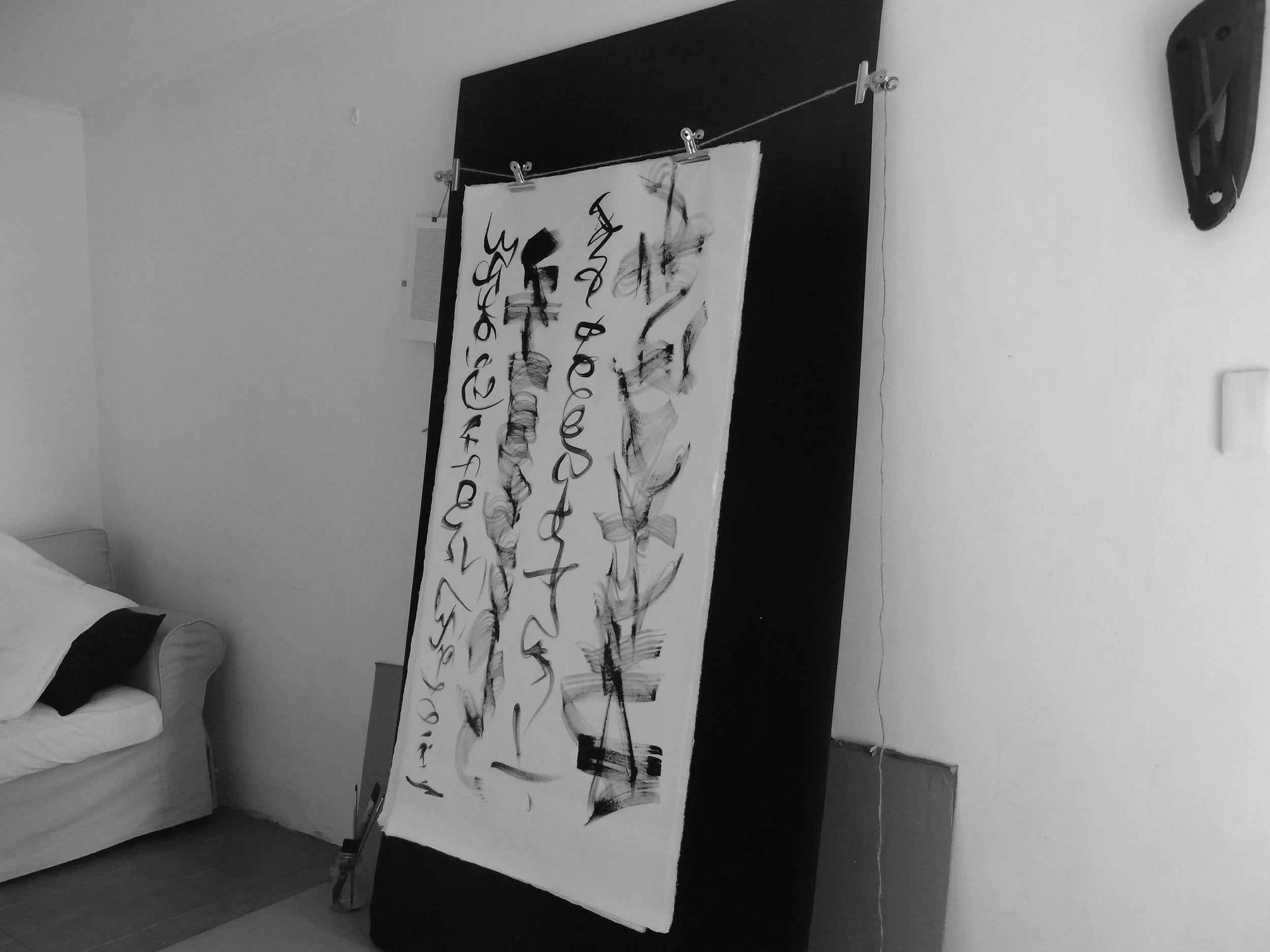 Kevin-Brown-Calligraphy-Life-Sentence-XII-R0037619.JPG