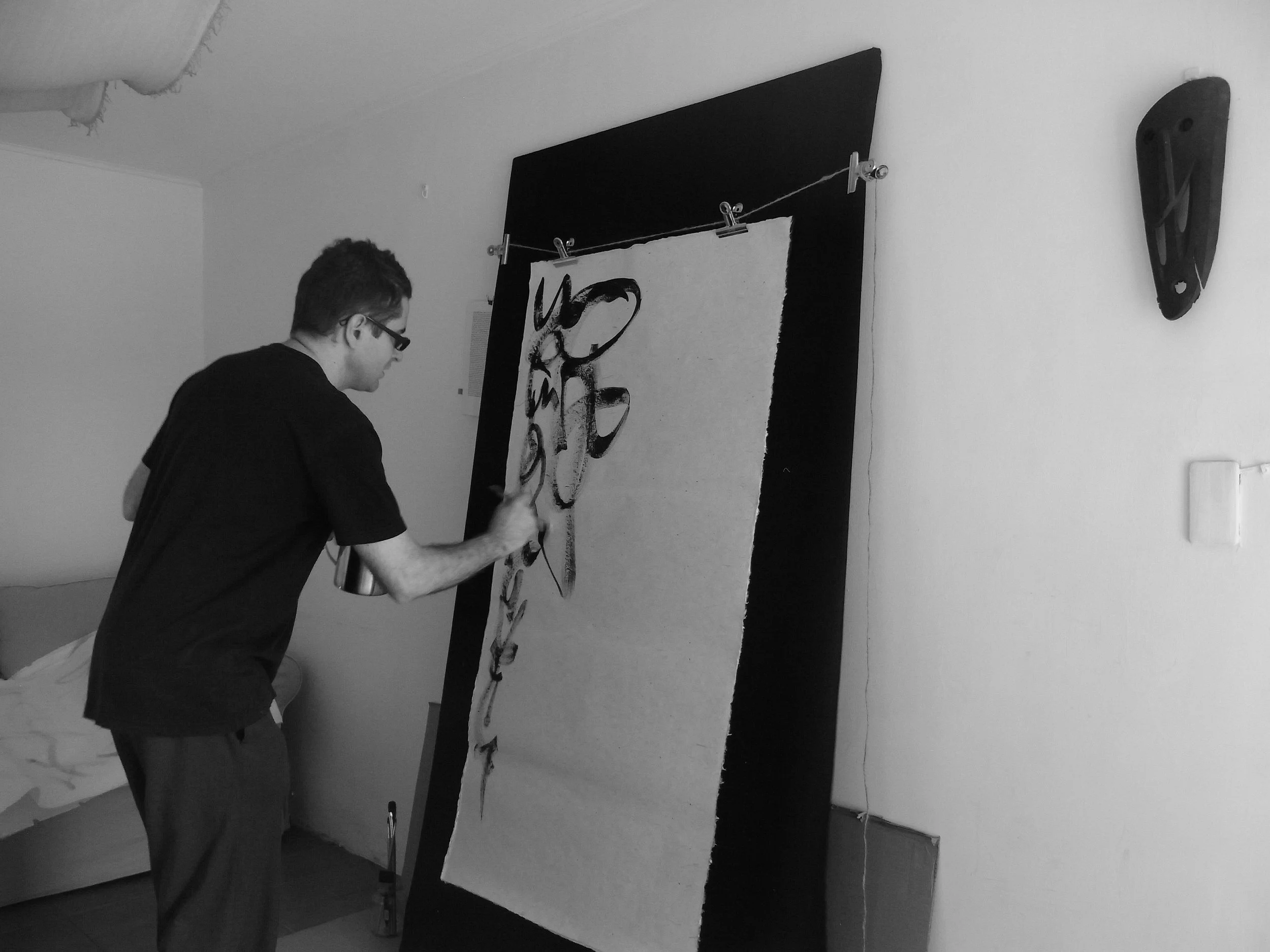 Kevin-Brown-Calligraphy-Life-Sentence-XV-R0038882.JPG