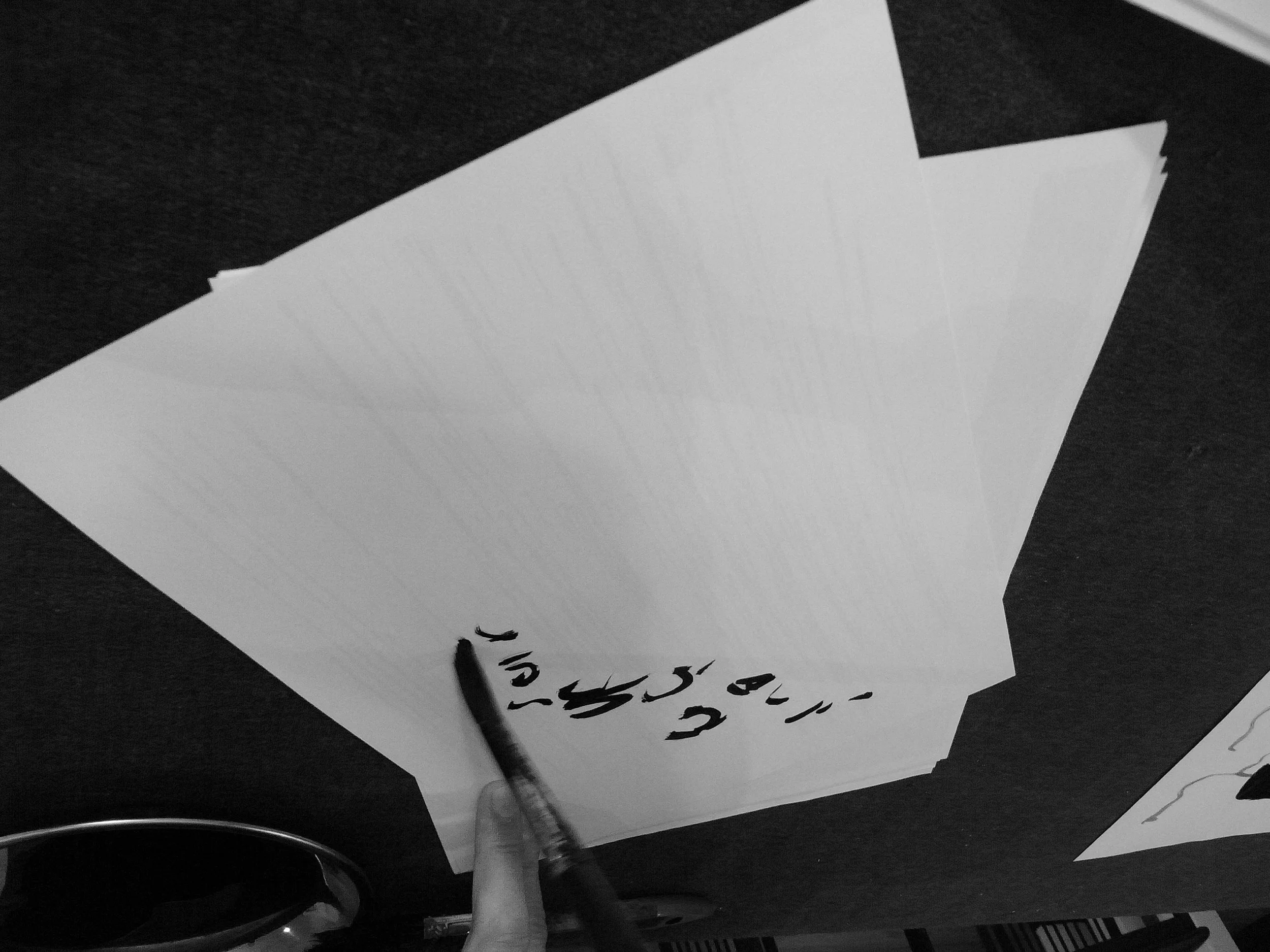 Kevin-Brown-Calligraphy-Voices-of-Water-R0023684.JPG