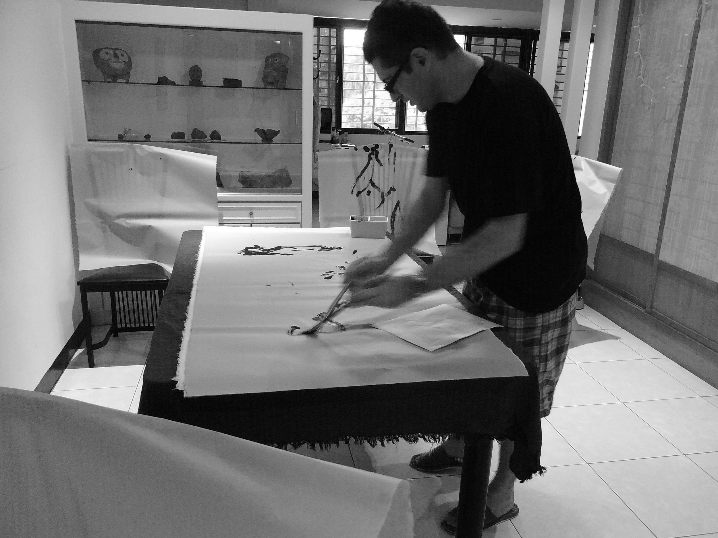 Kevin-Brown-Calligraphy-Life-Sentence-V-R0026819.JPG