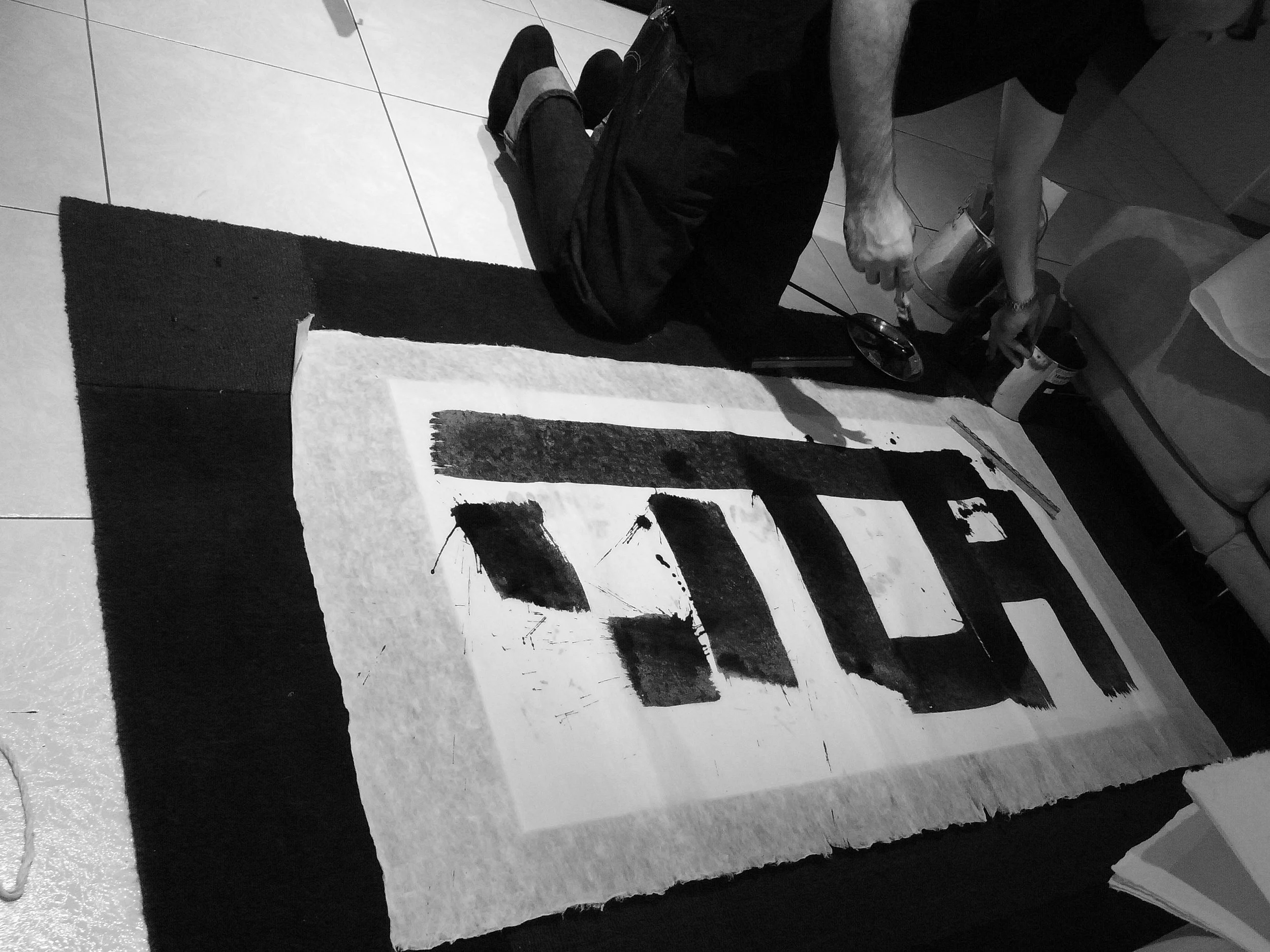 Kevin-Brown-Calligraphy-Squares-V-R0015187.JPG