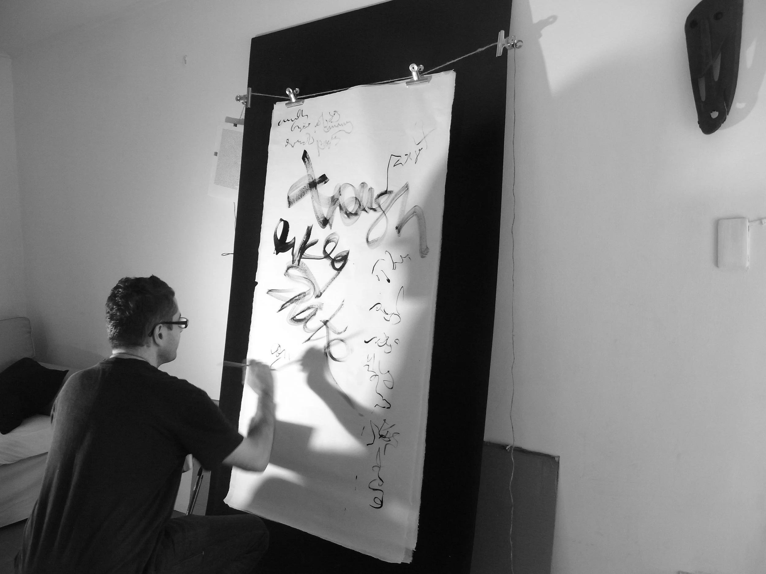 Kevin-Brown-Calligraphy-Life-Sentence-XI-R0037034.JPG