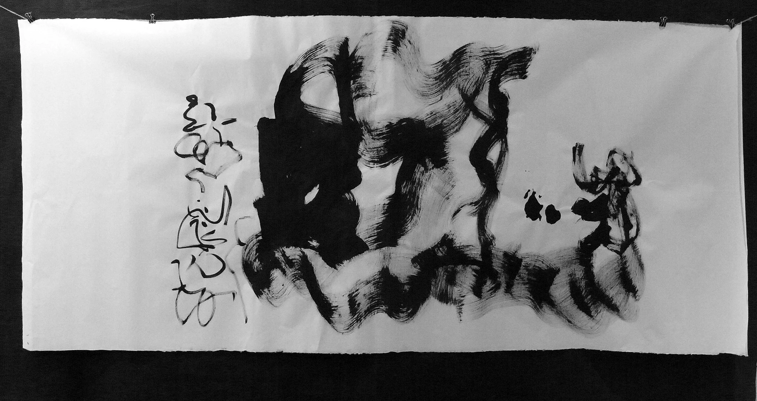 Kevin-Brown-Calligraphy-Life-Sentence-Cropped-II-R0027506ad.JPG