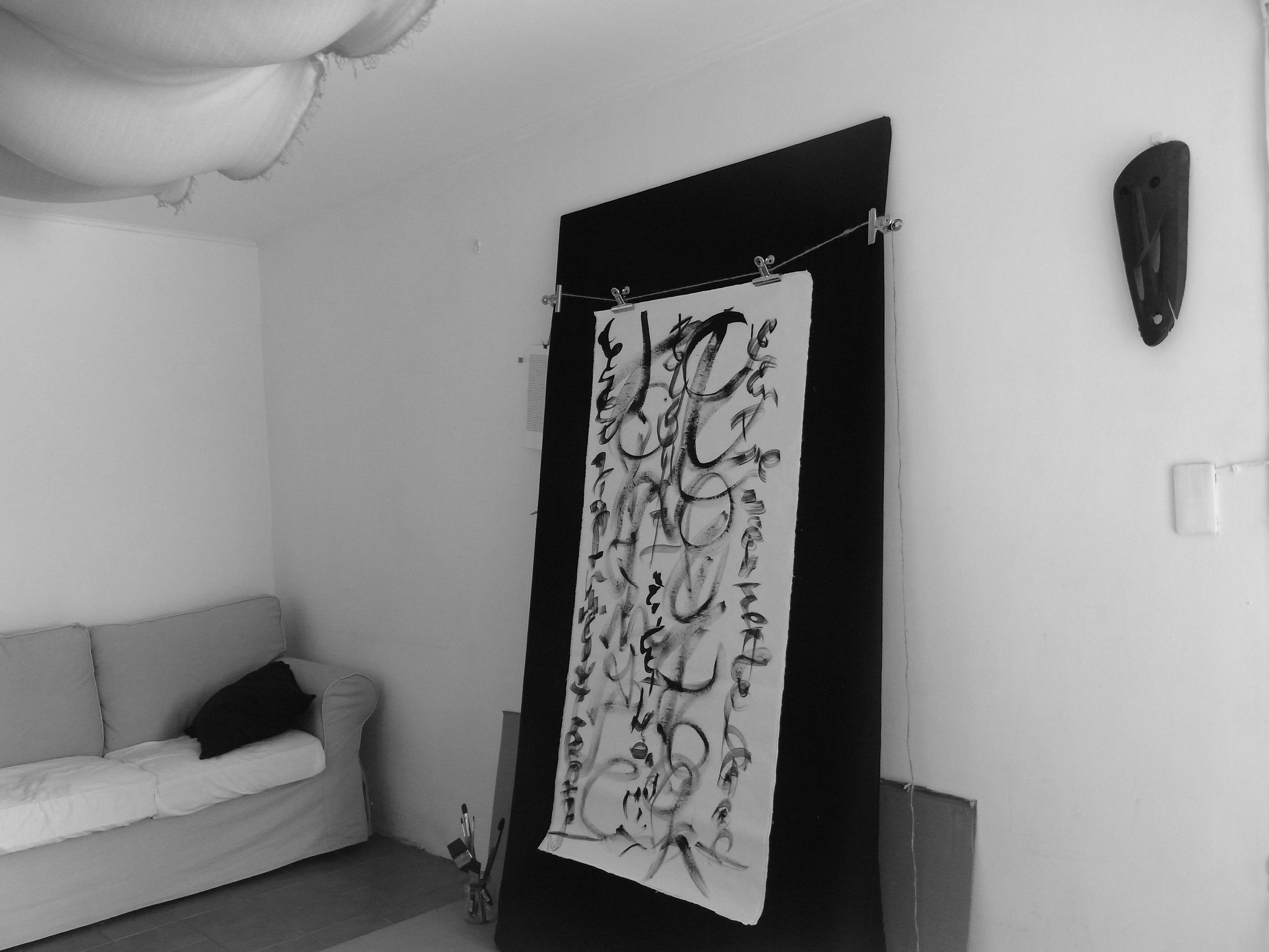 Kevin-Brown-Calligraphy-Life-Sentence-XVI-R0039161.JPG