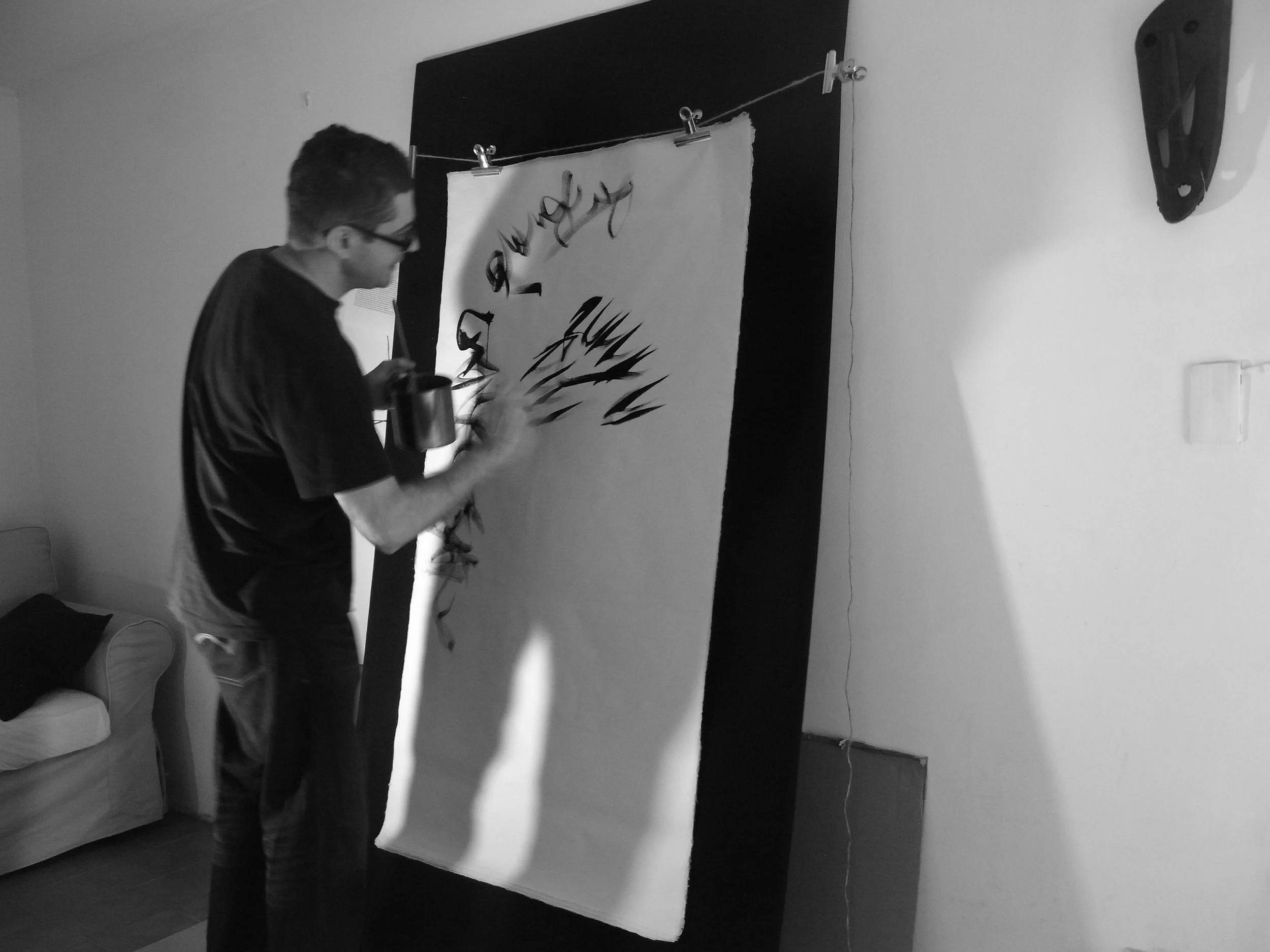 Kevin-Brown-Calligraphy-Life-Sentence-XI-R0036917.JPG