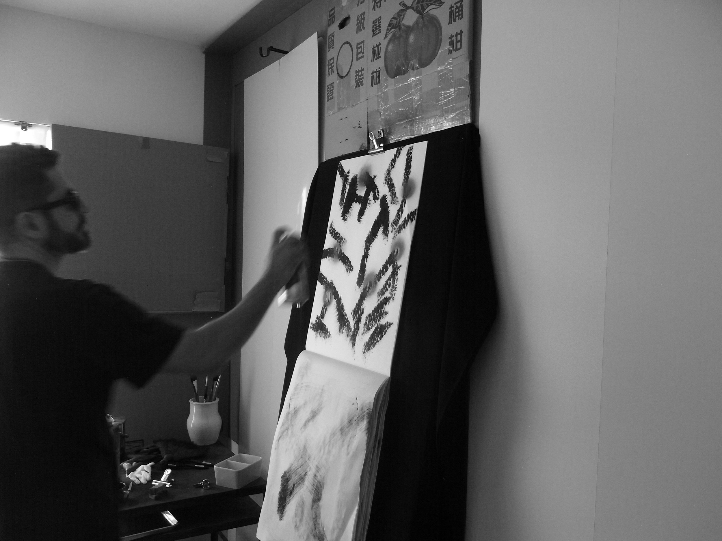 Kevin-Brown-Calligraphy-Printing press-R0064469.JPG
