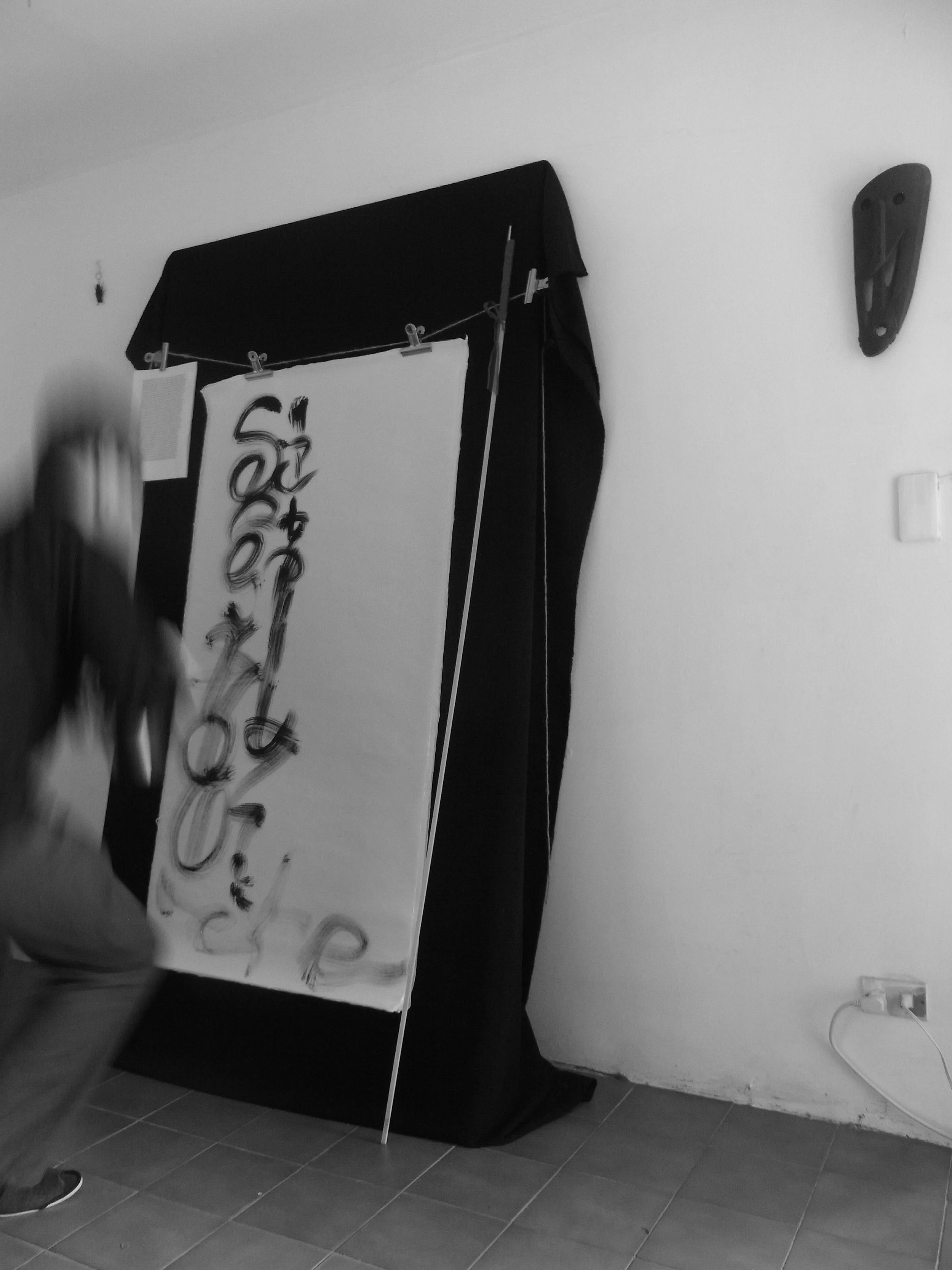 Kevin-Brown-Calligraphy-Life-Sentence-XVIII-R0053408.JPG