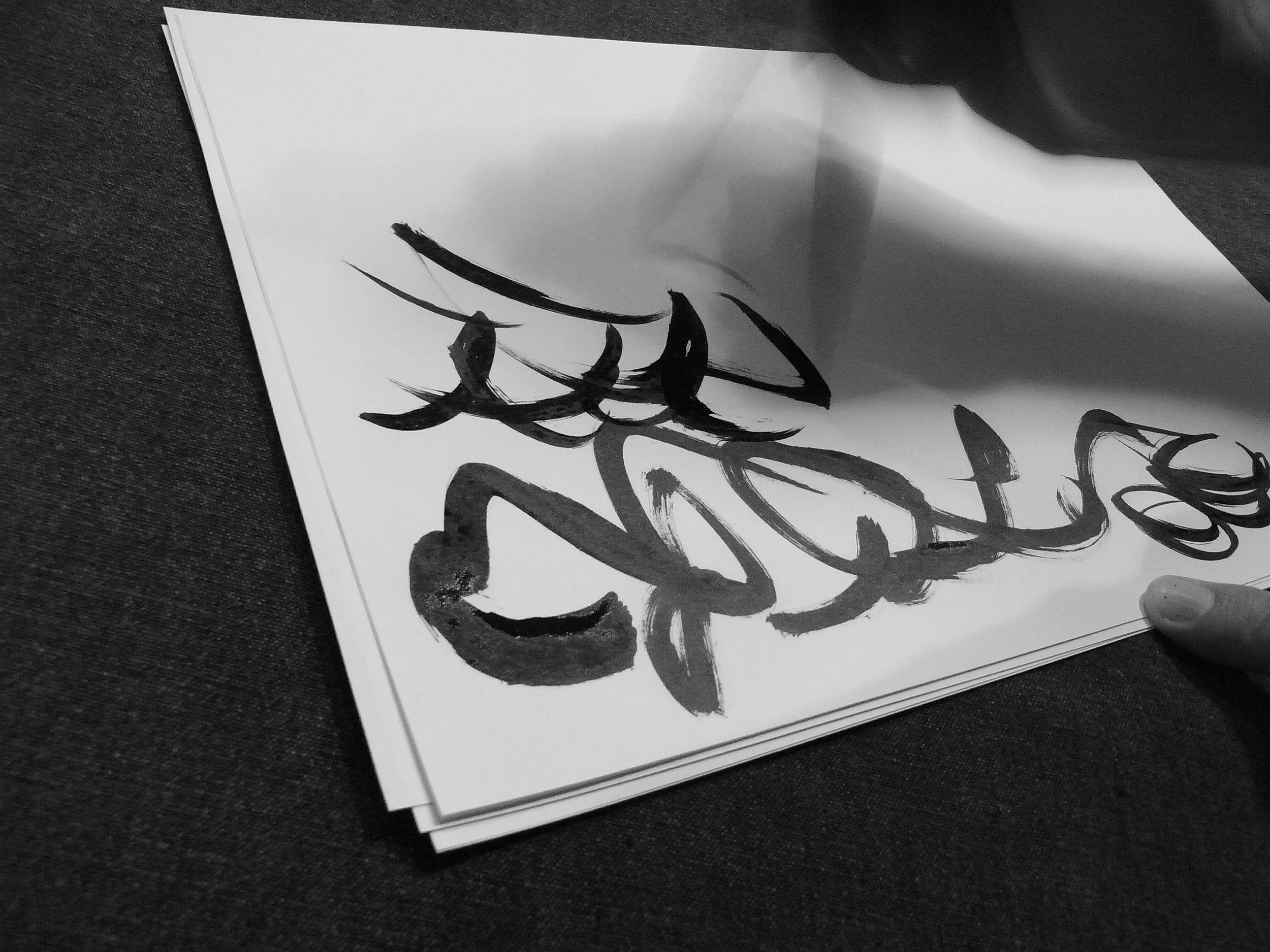 Kevin-Brown-Calligraphy-Loose-leaf-R0020971.JPG