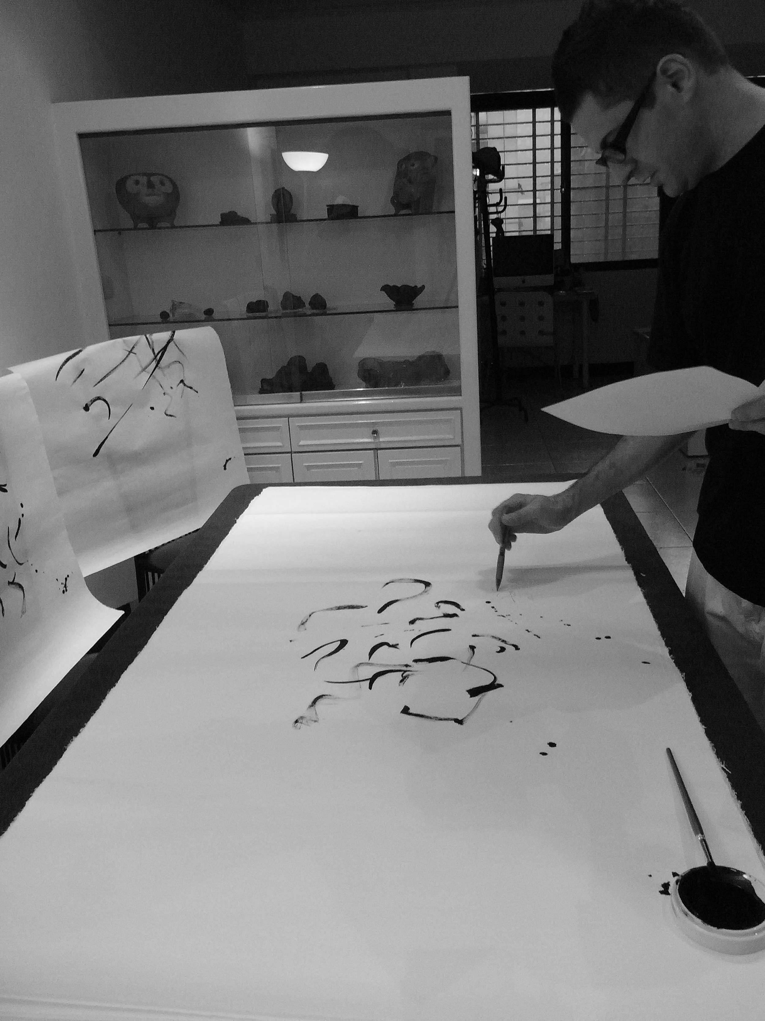 Kevin-Brown-Calligraphy-Life-Sentence-II-R0024035.JPG