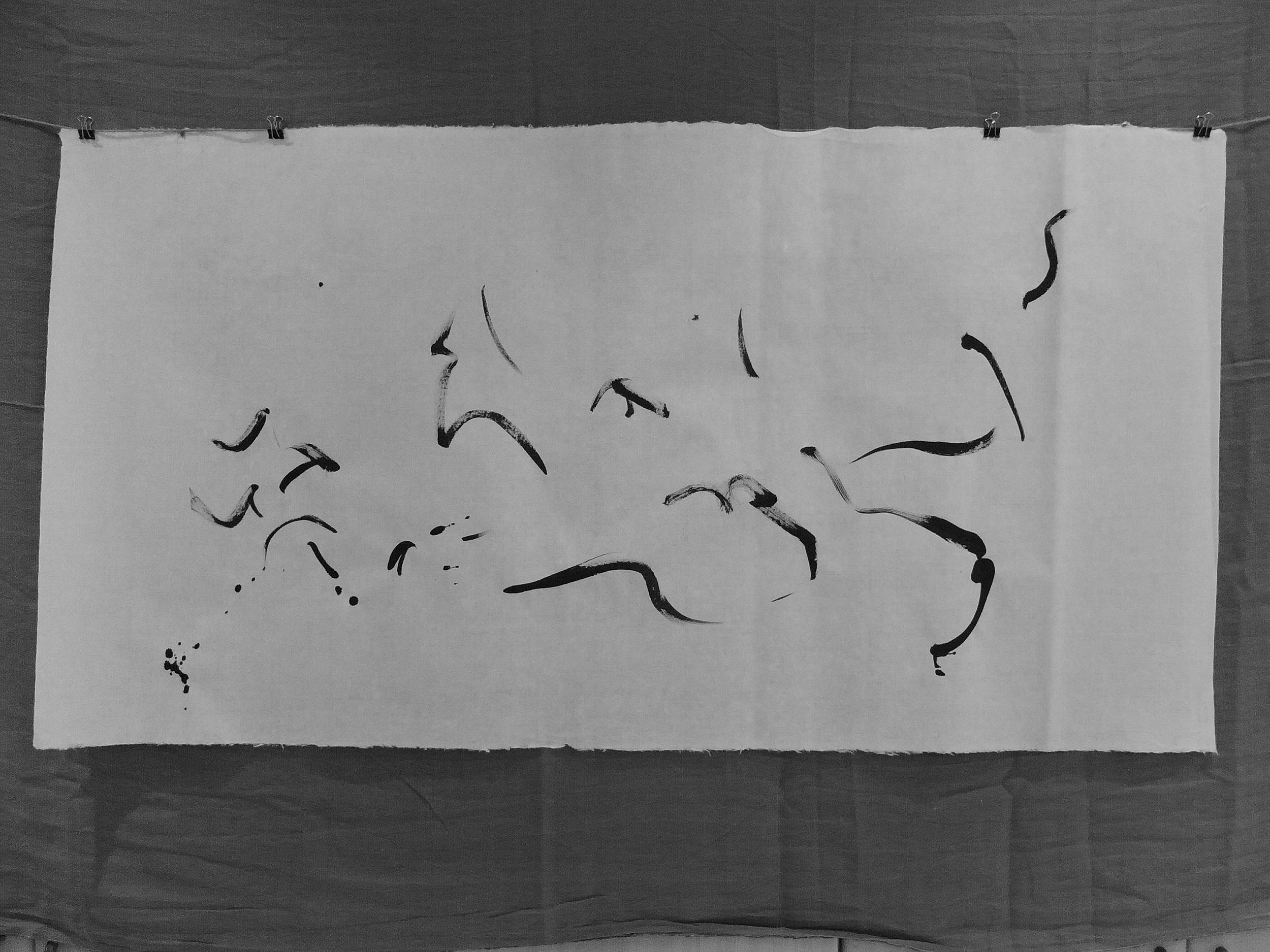 Kevin-Brown-Calligraphy-Life-Sentence-II-R0024212.JPG