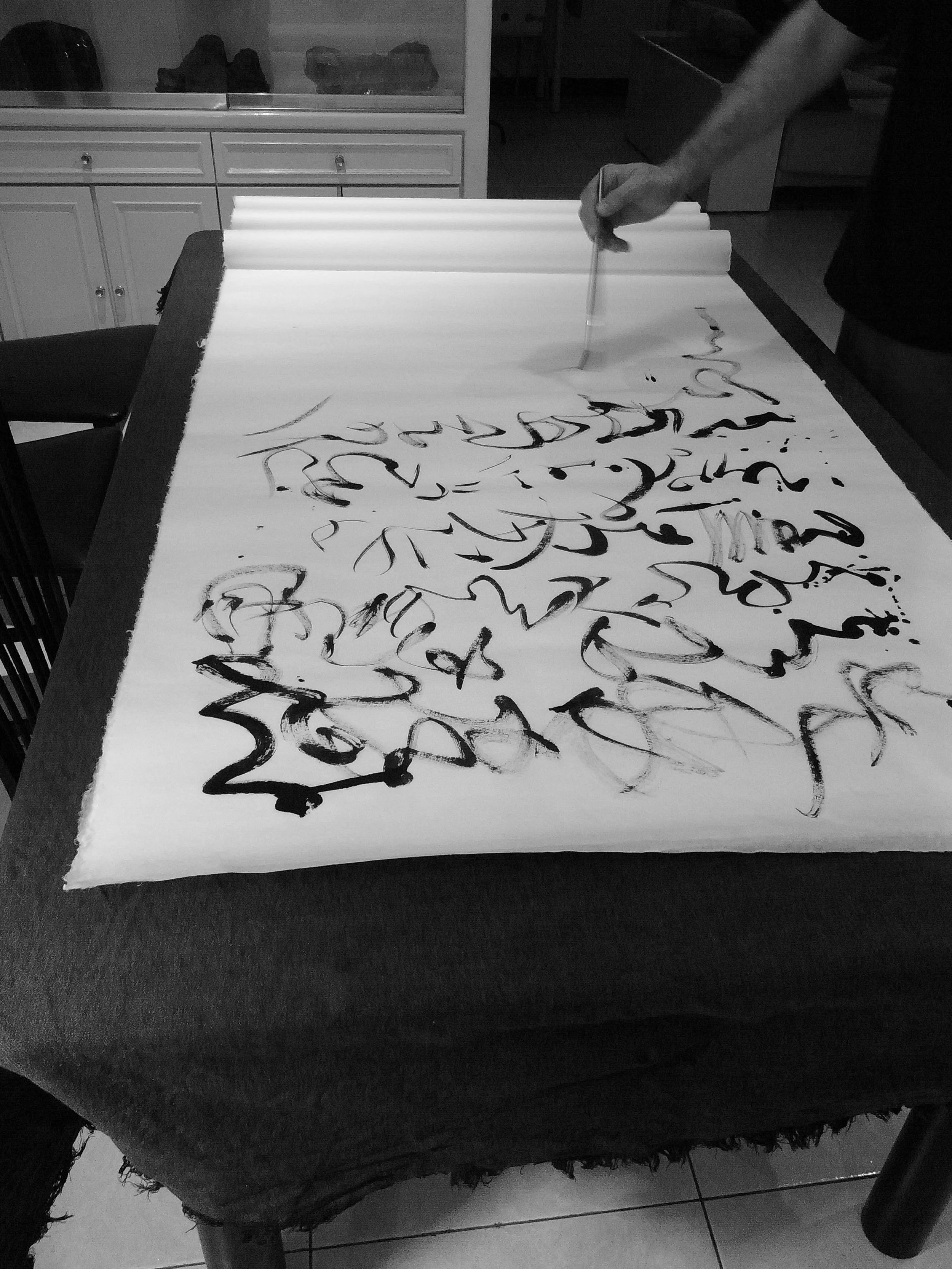 Kevin-Brown-Calligraphy-Life-Sentence-I-R0022866.JPG