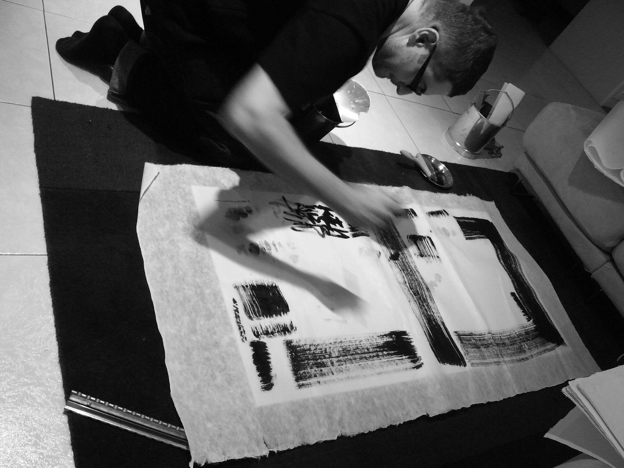Kevin-Brown-Calligraphy-Squares-II-R0014983.JPG