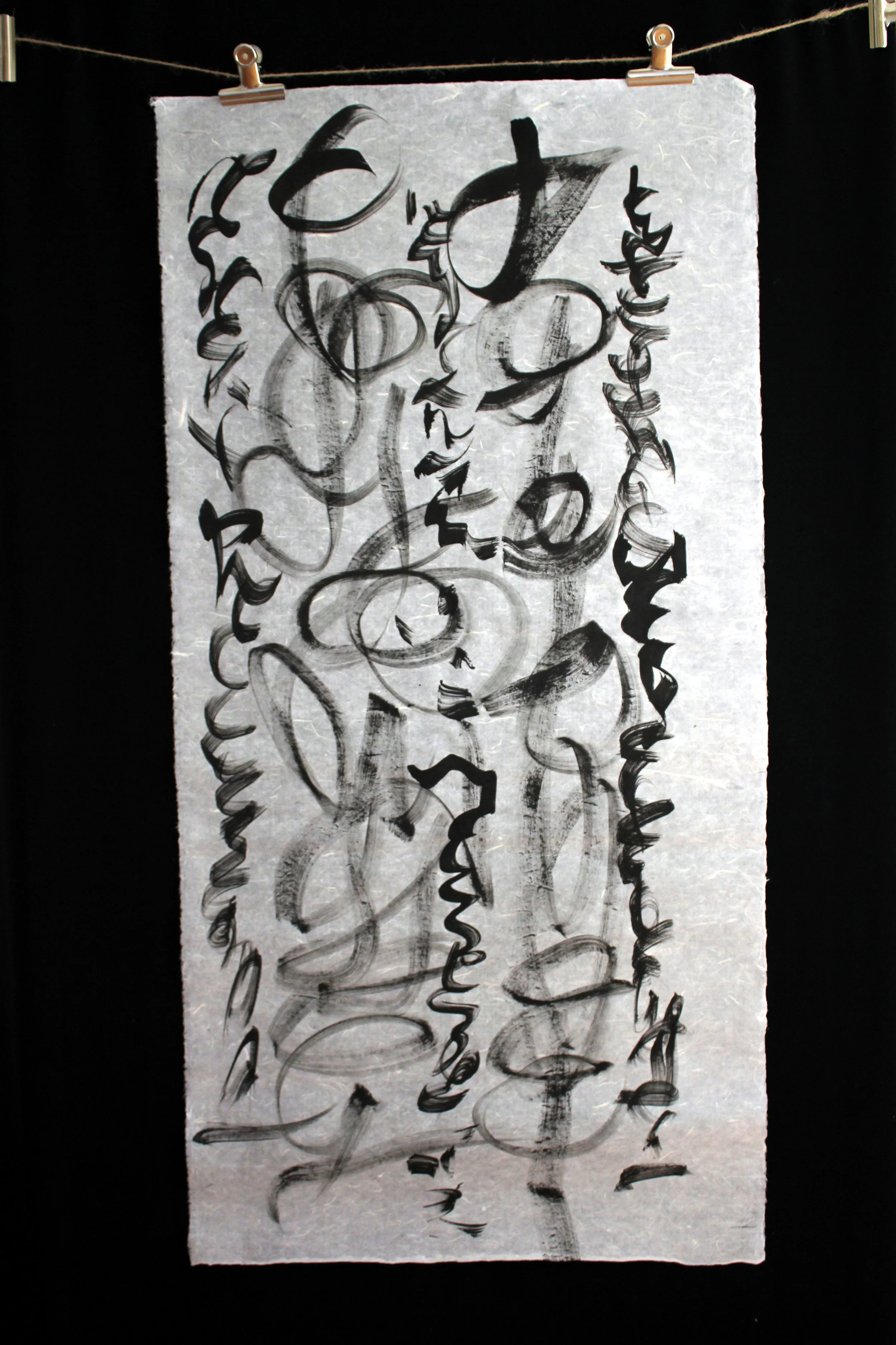 Kevin-Brown-Calligraphy-Life-Sentence-Cropped-VIII-IMG_0150ra.JPG