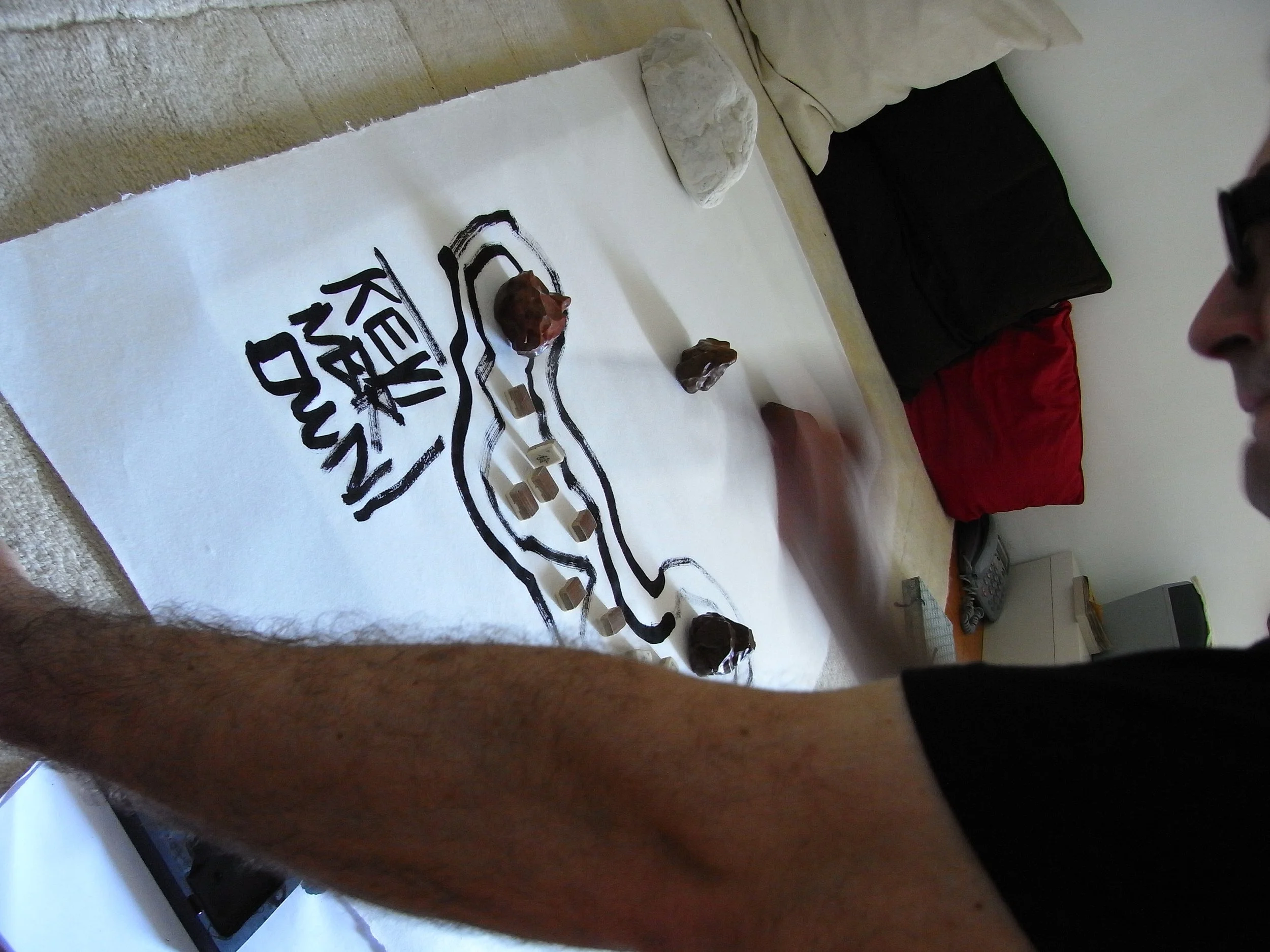 Kevin-Brown-Calligraphy-Archipelago-III-RIMG1947.JPG