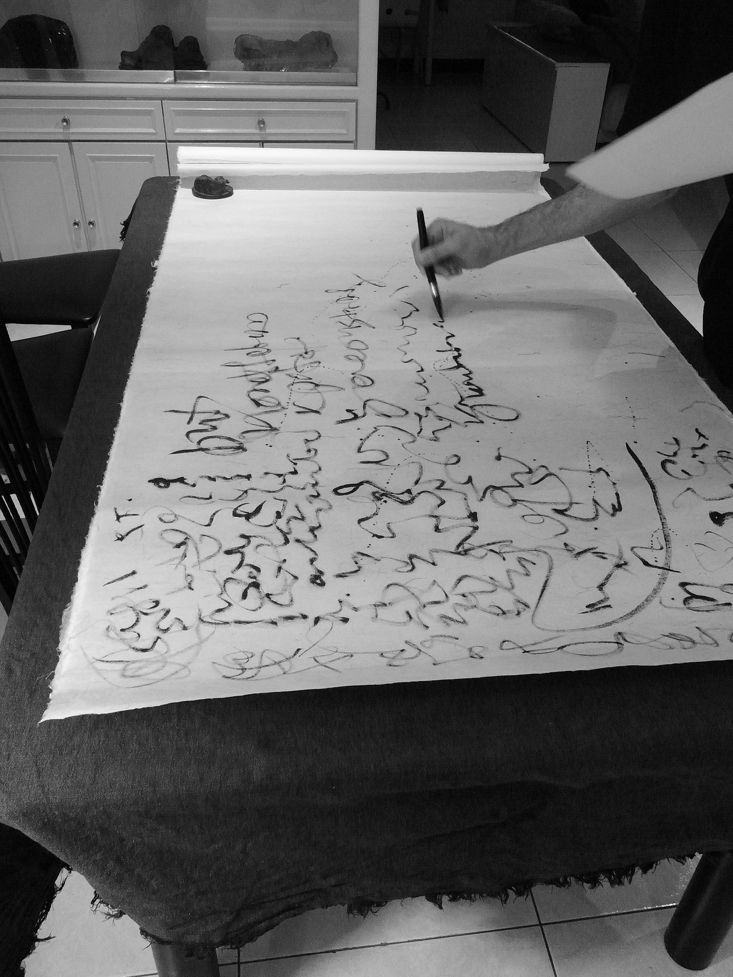 Kevin-Brown-Calligraphy-Life-Sentence-I-R0022674.JPG