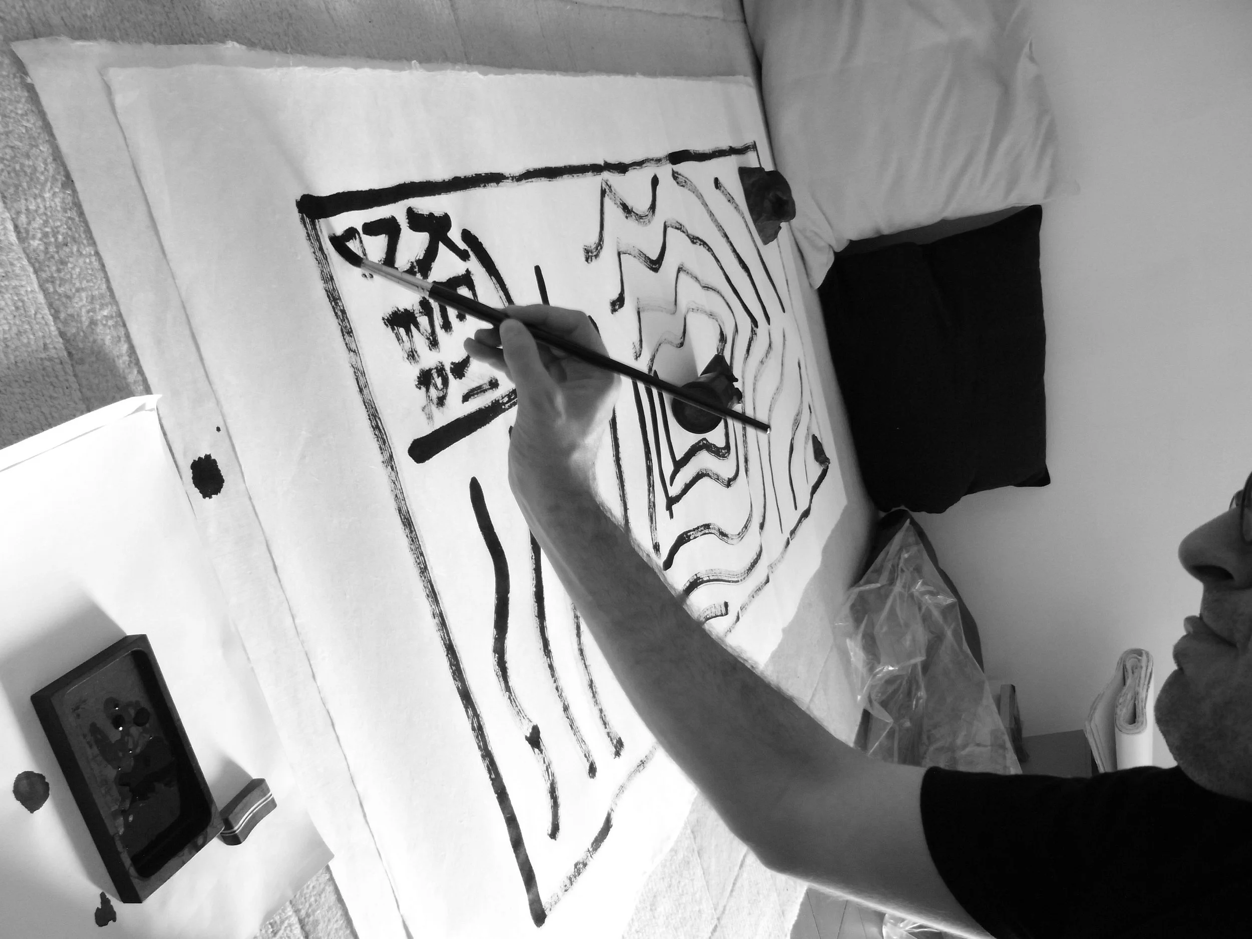 Kevin-Brown-Calligraphy-Soundwaves-R0011551.JPG