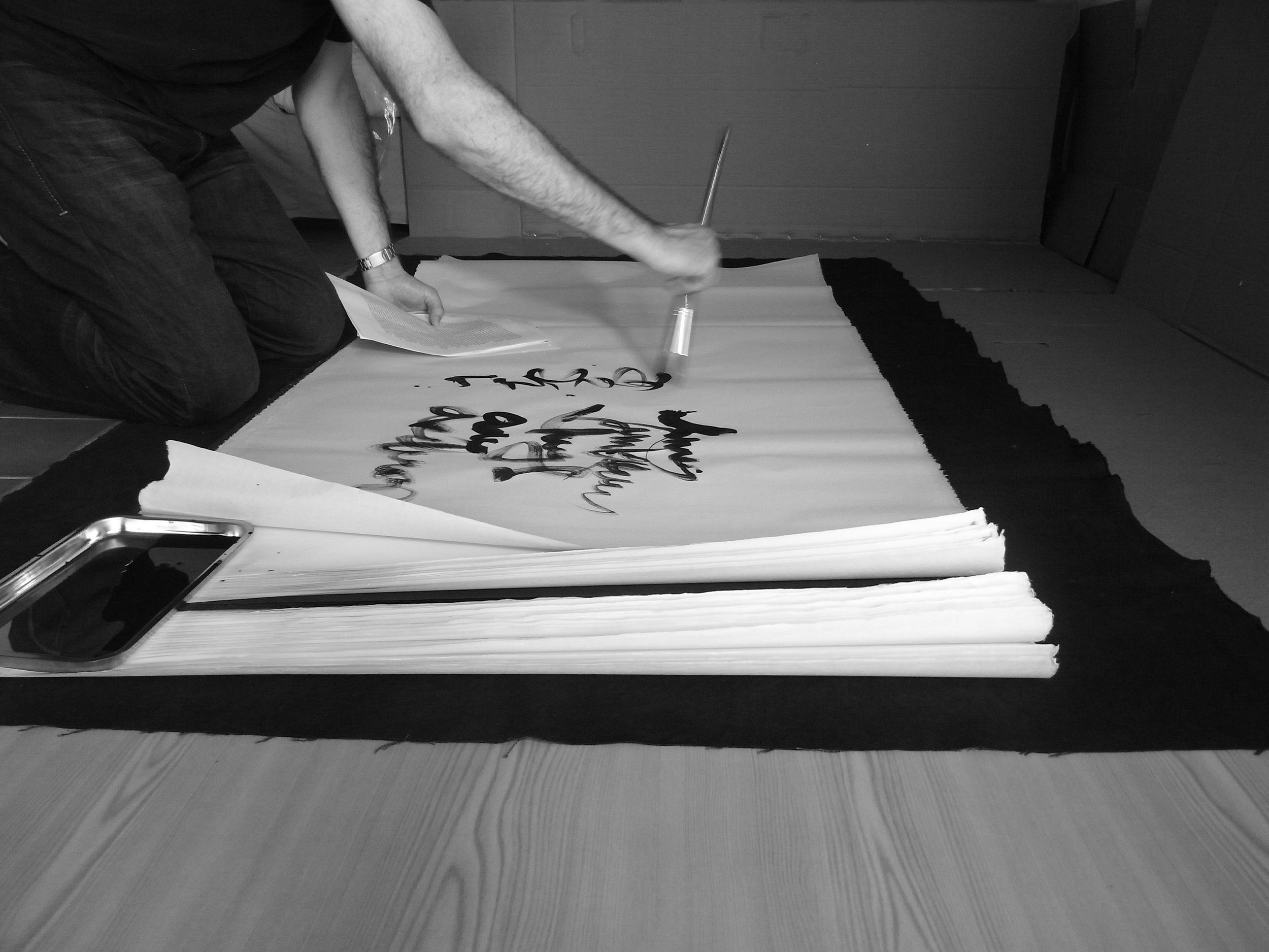 Kevin-Brown-Calligraphy-Life-Sentence-IX-R0036401.JPG